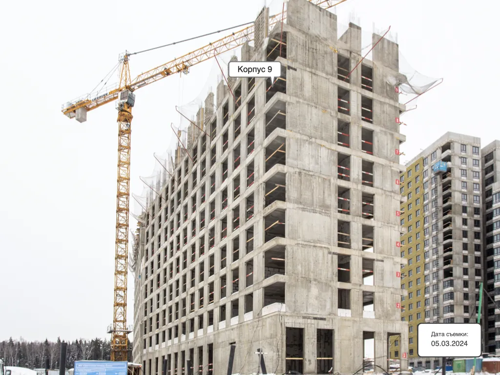 ЖК Цветочные поляны ход строительства