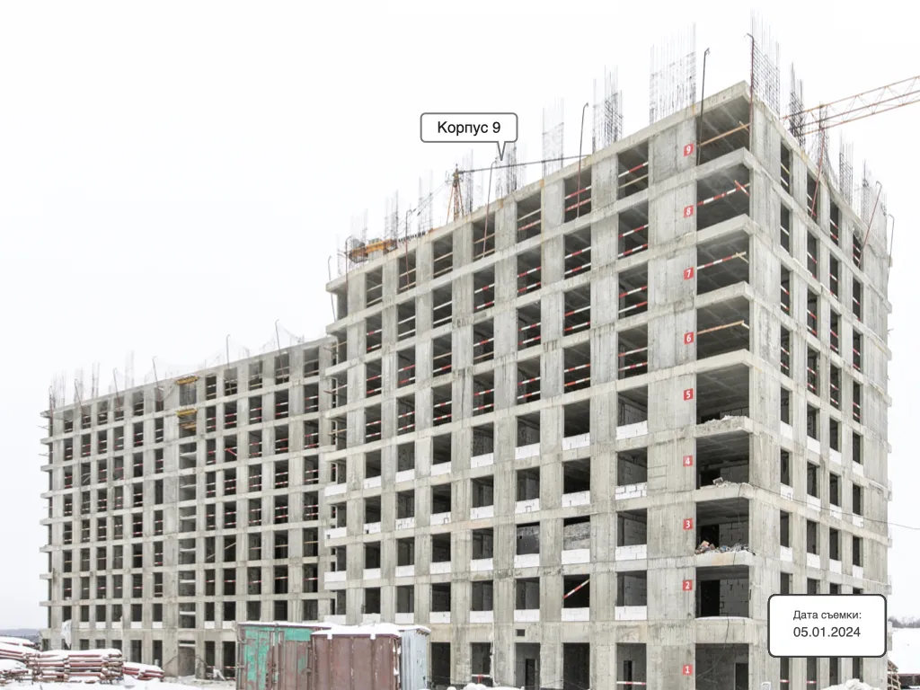 ЖК Цветочные поляны ход строительства