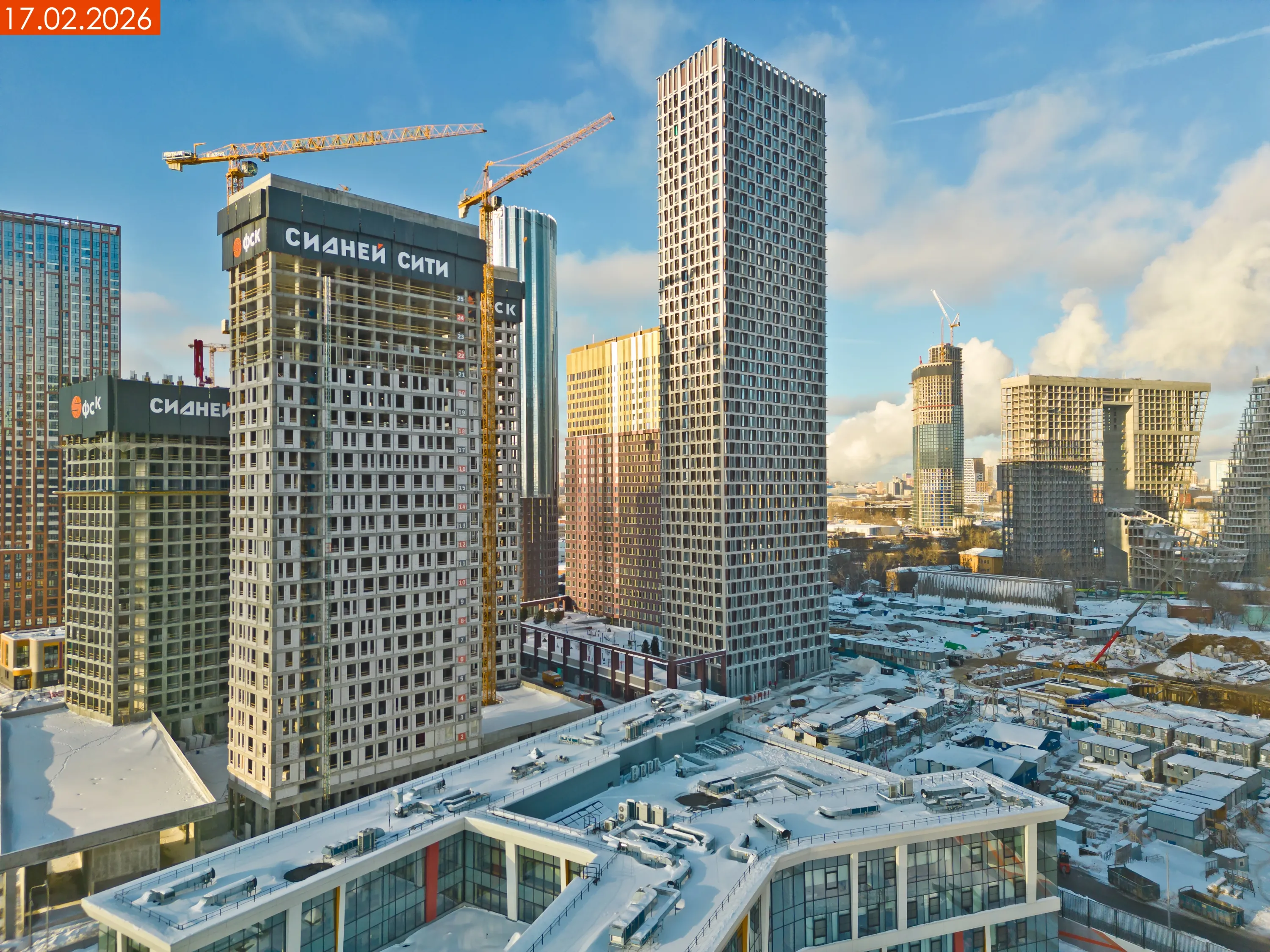 ЖК "Sydney City (Сидней Сити)" ход строительства