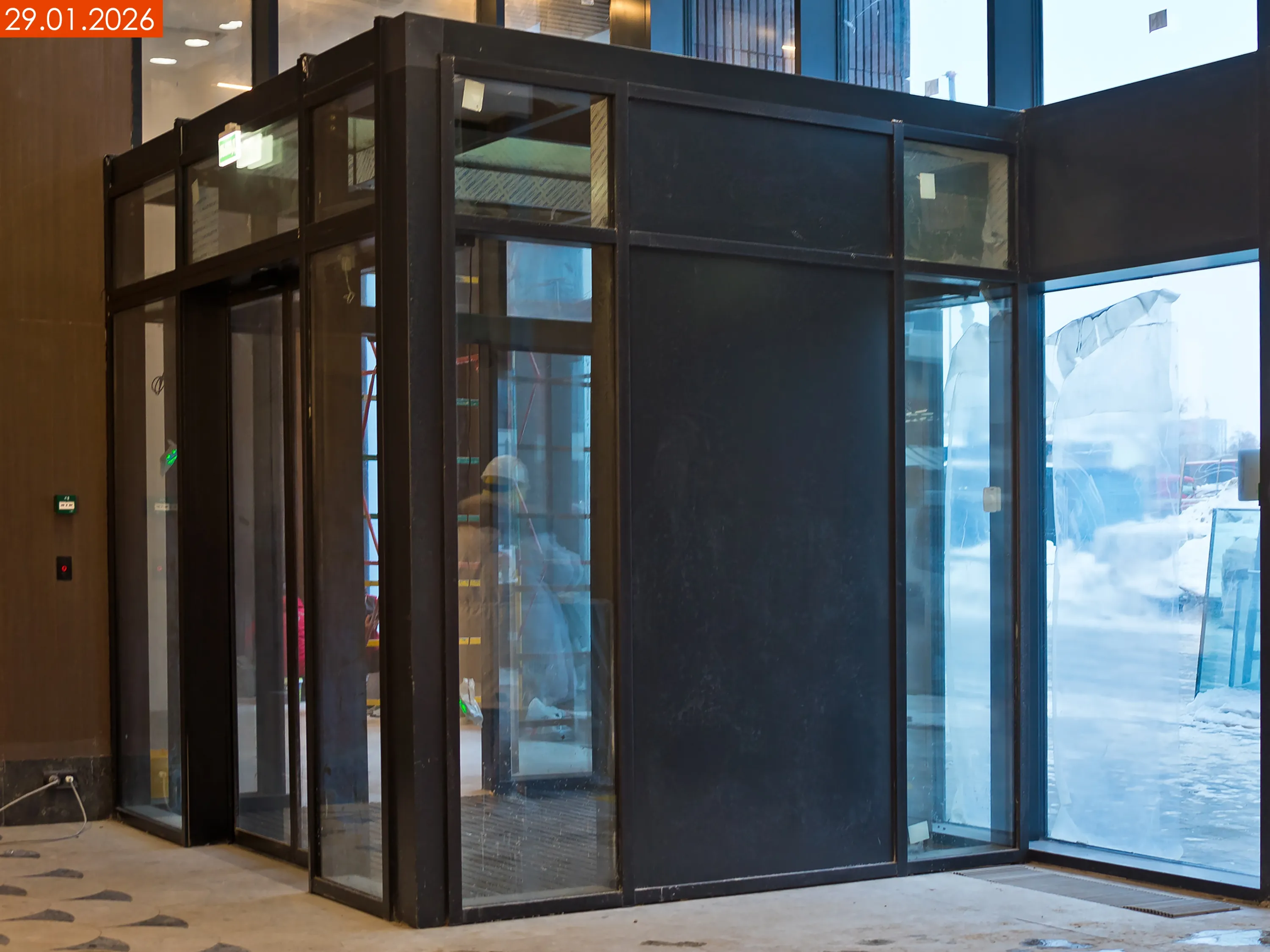 ЖК "Sydney City (Сидней Сити)" ход строительства