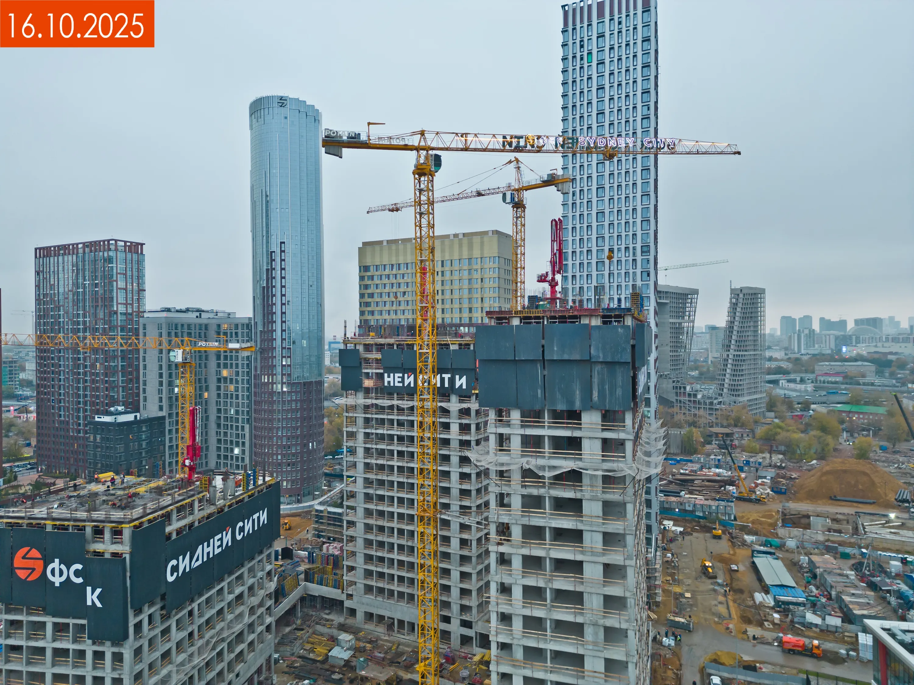 ЖК "Sydney City (Сидней Сити)" ход строительства