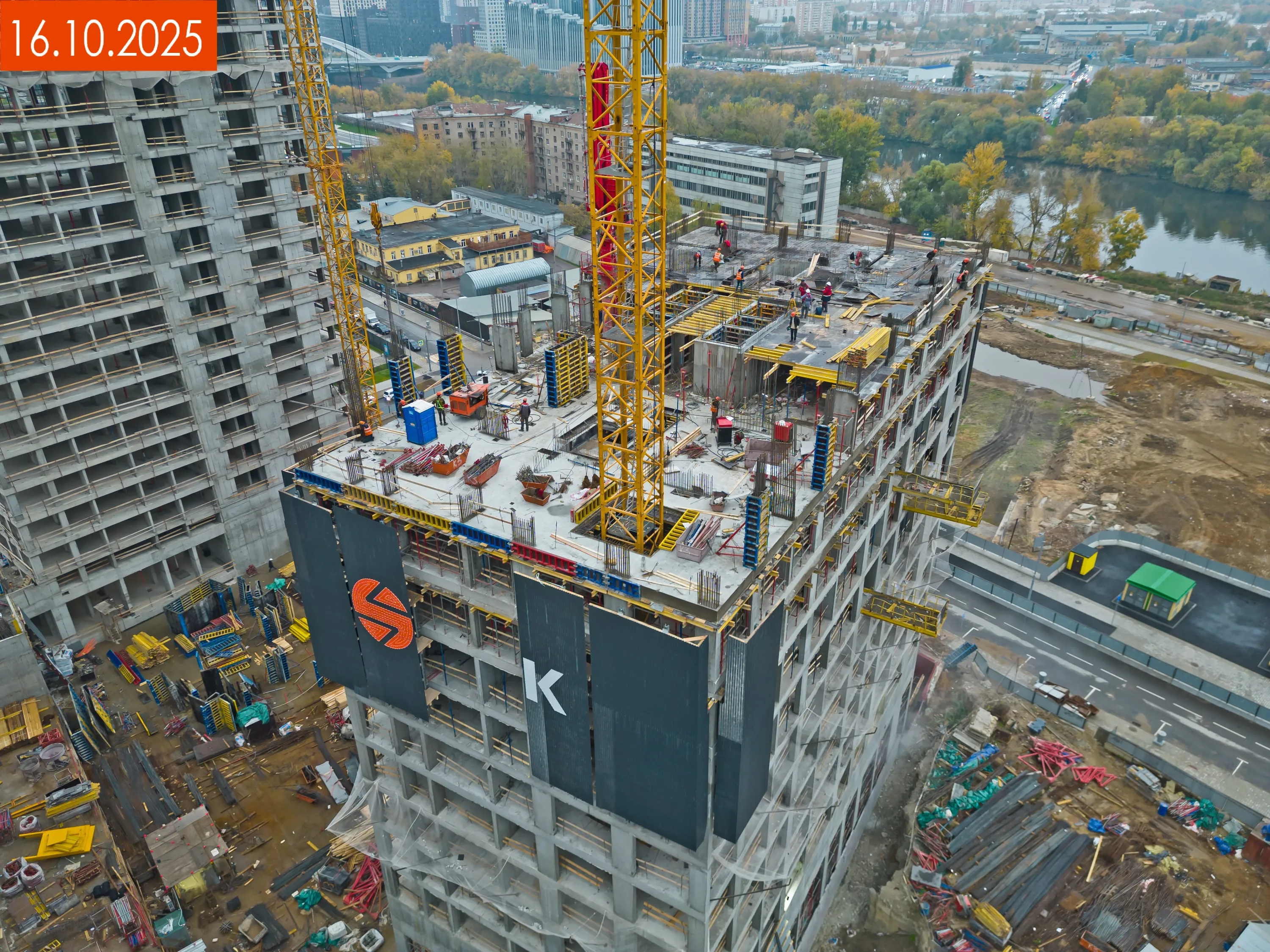 ЖК "Sydney City (Сидней Сити)" ход строительства