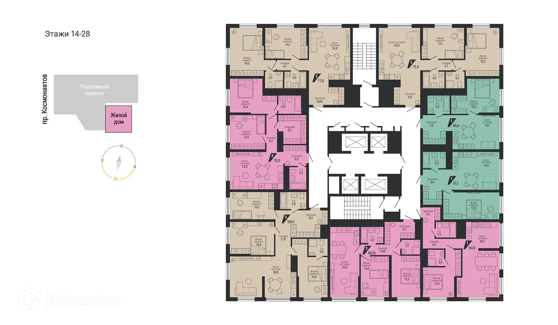 Фото квартиры в ЖК Настоящий