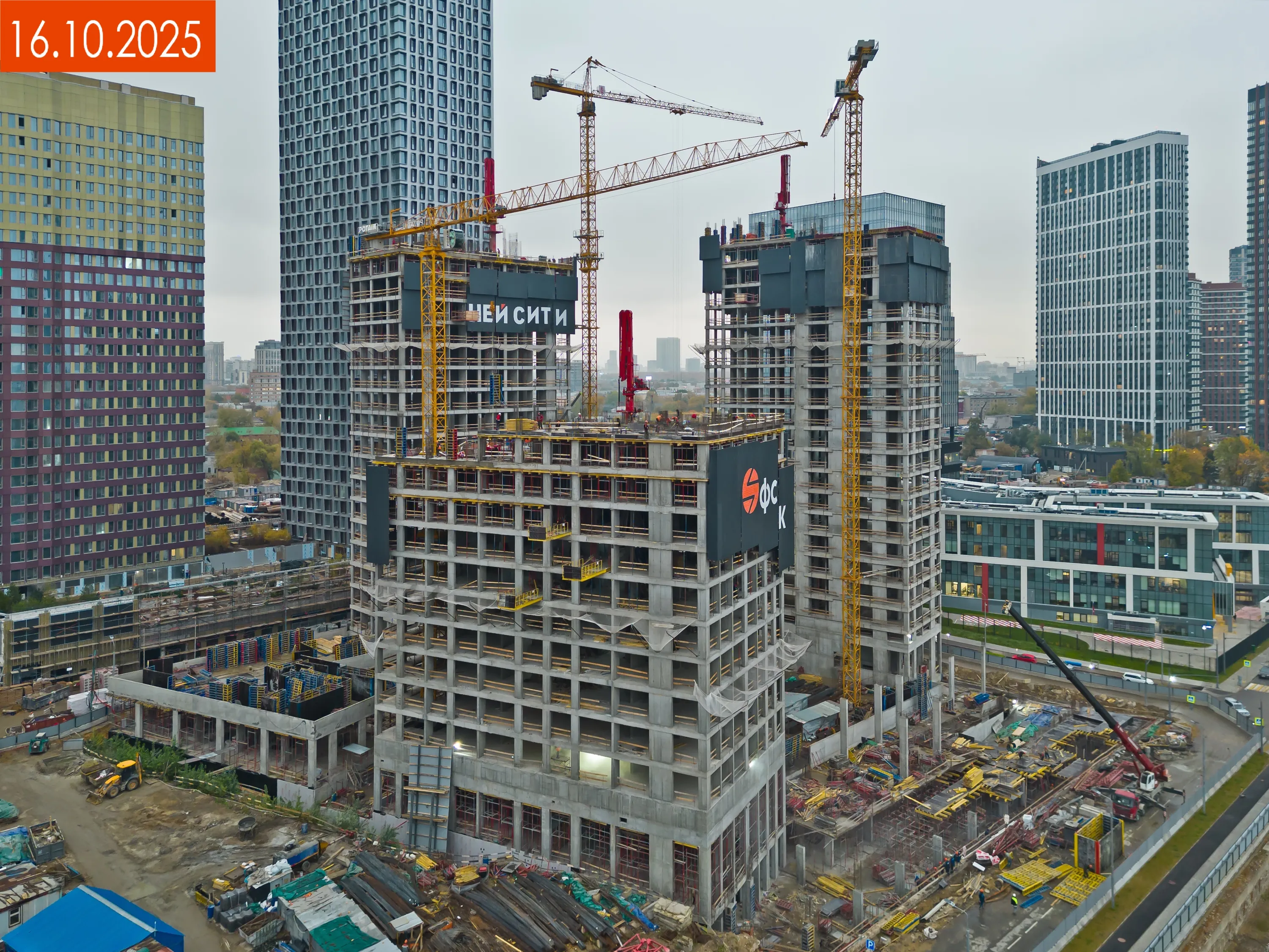 ЖК "Sydney City (Сидней Сити)" ход строительства