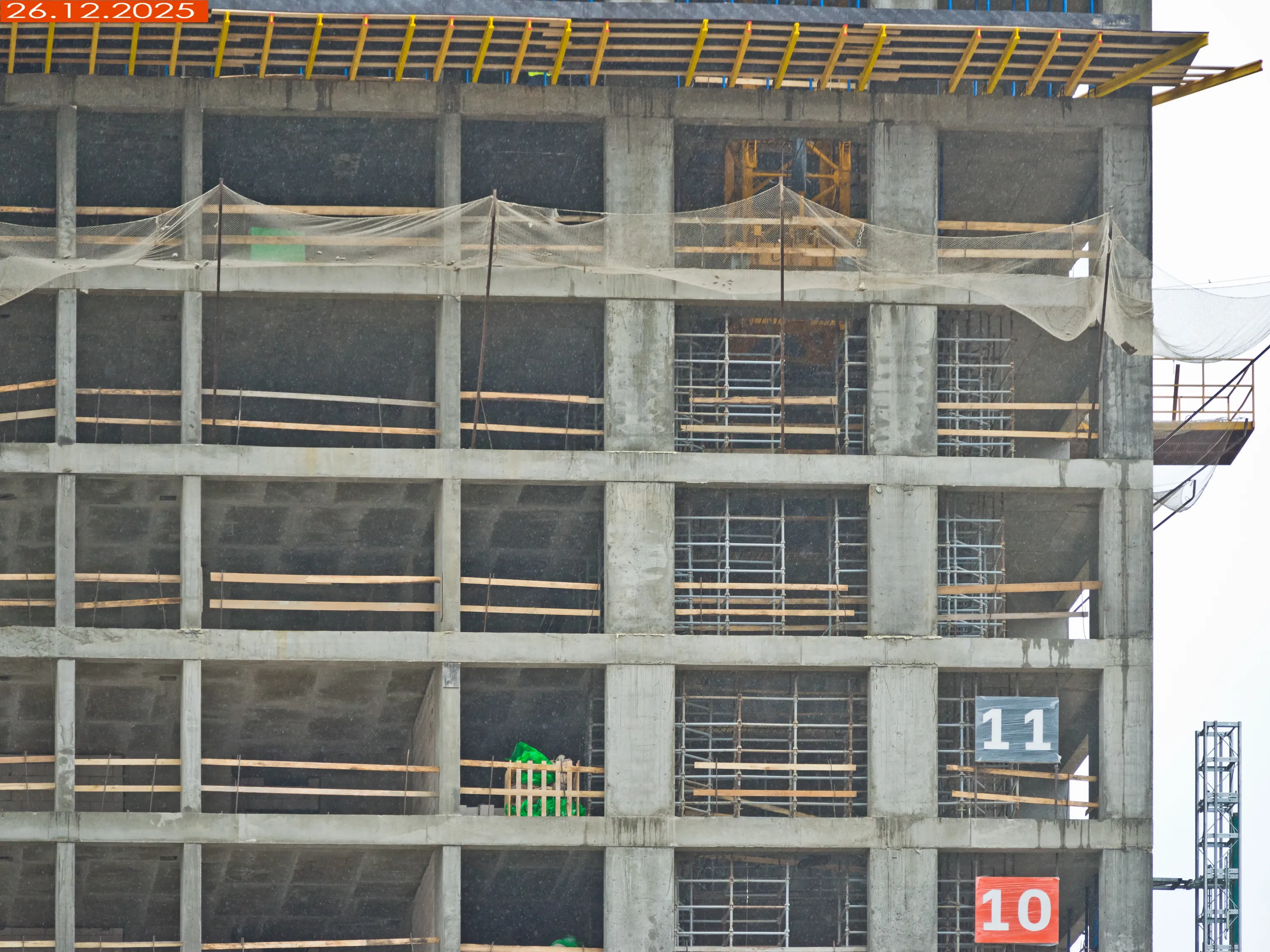 ЖК "Sydney City (Сидней Сити)" ход строительства