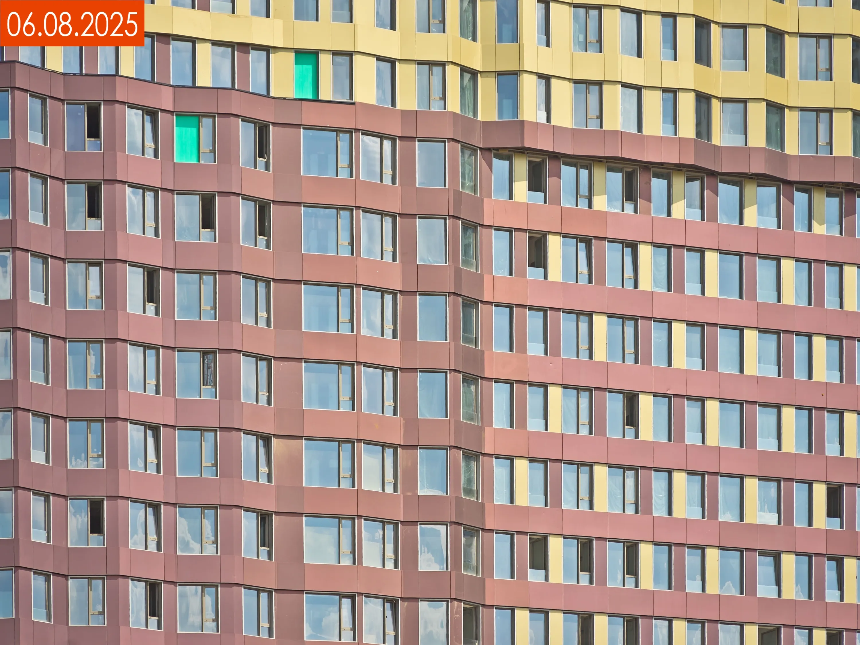 ЖК "Sydney City (Сидней Сити)" ход строительства