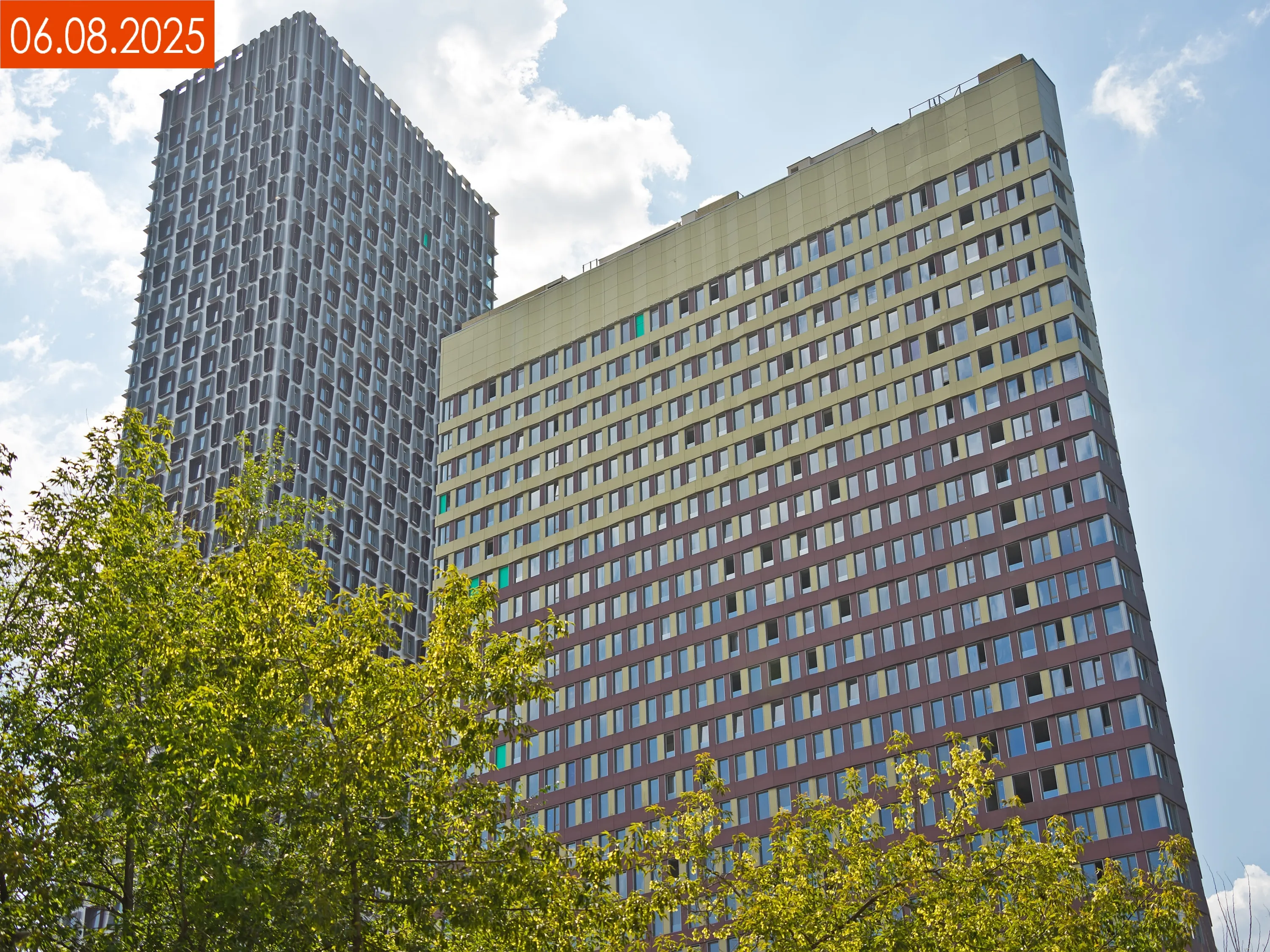 ЖК "Sydney City (Сидней Сити)" ход строительства