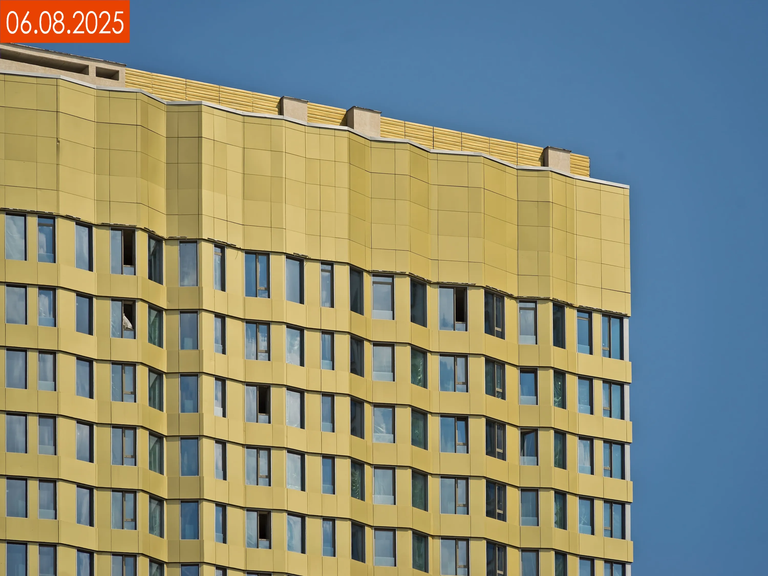 ЖК "Sydney City (Сидней Сити)" ход строительства