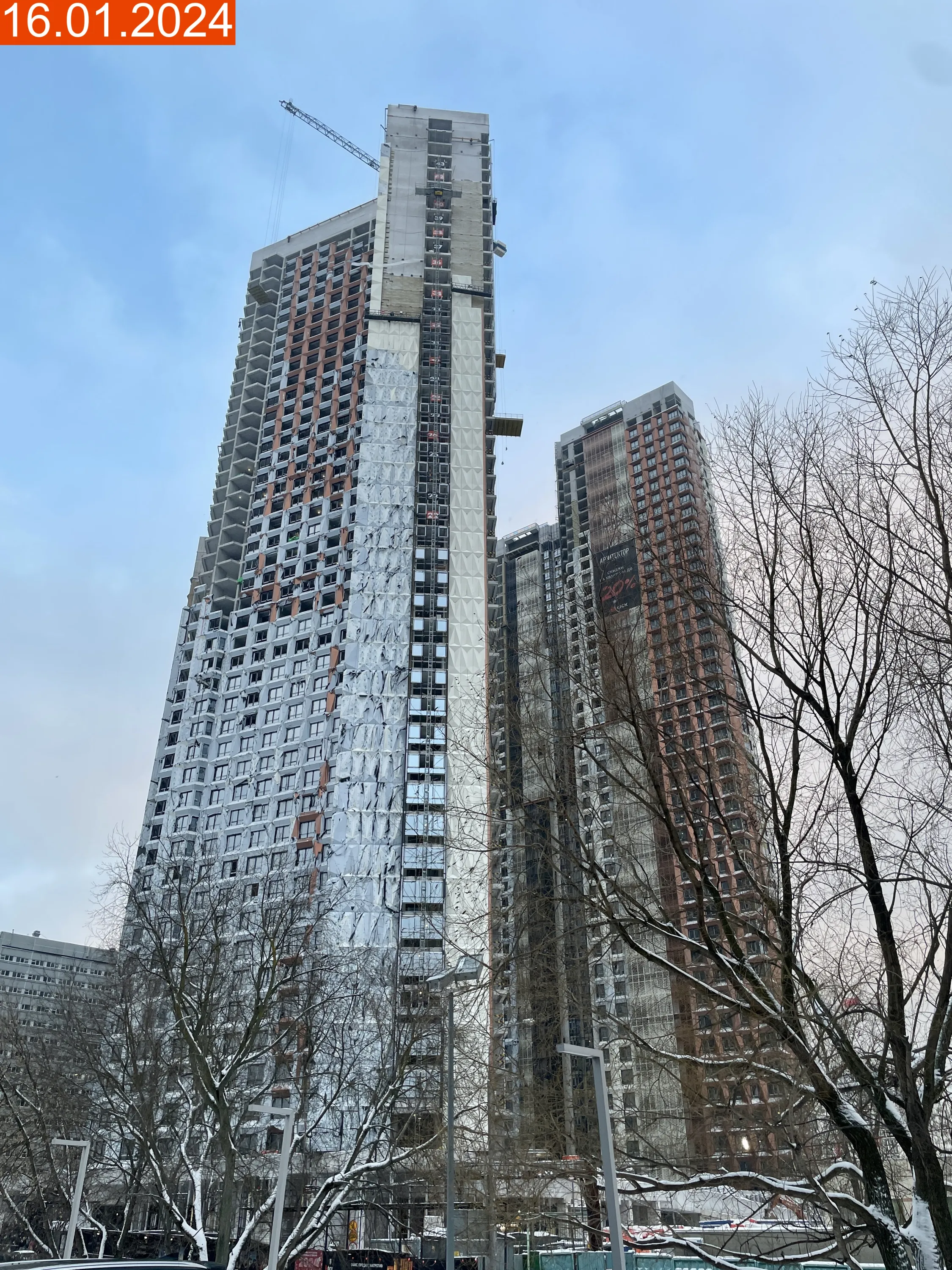 ЖК Архитектор ход строительства