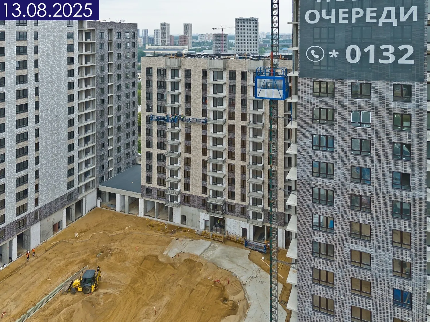 ЖК 1-й Измайловский ход строительства