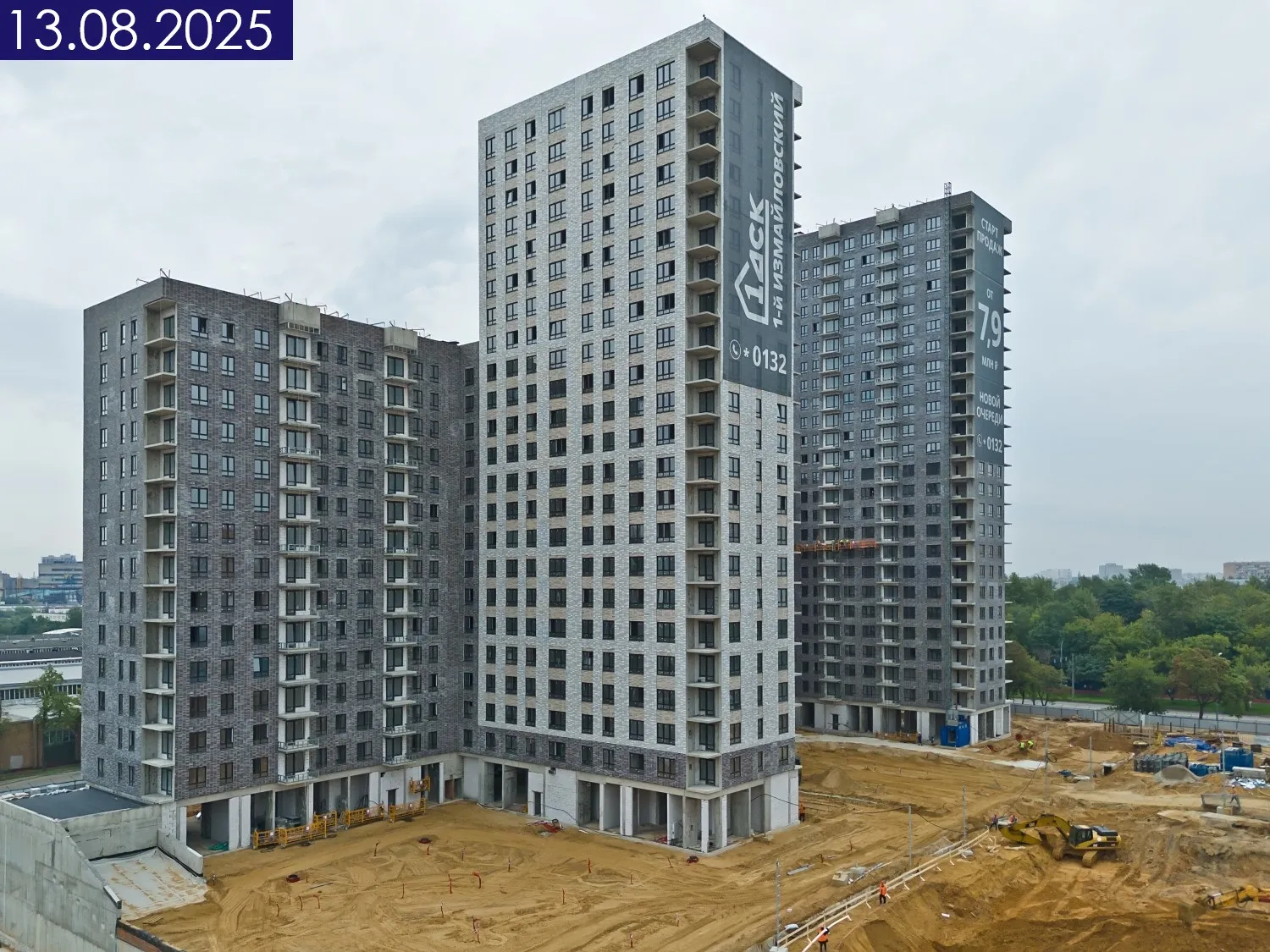 ЖК 1-й Измайловский ход строительства