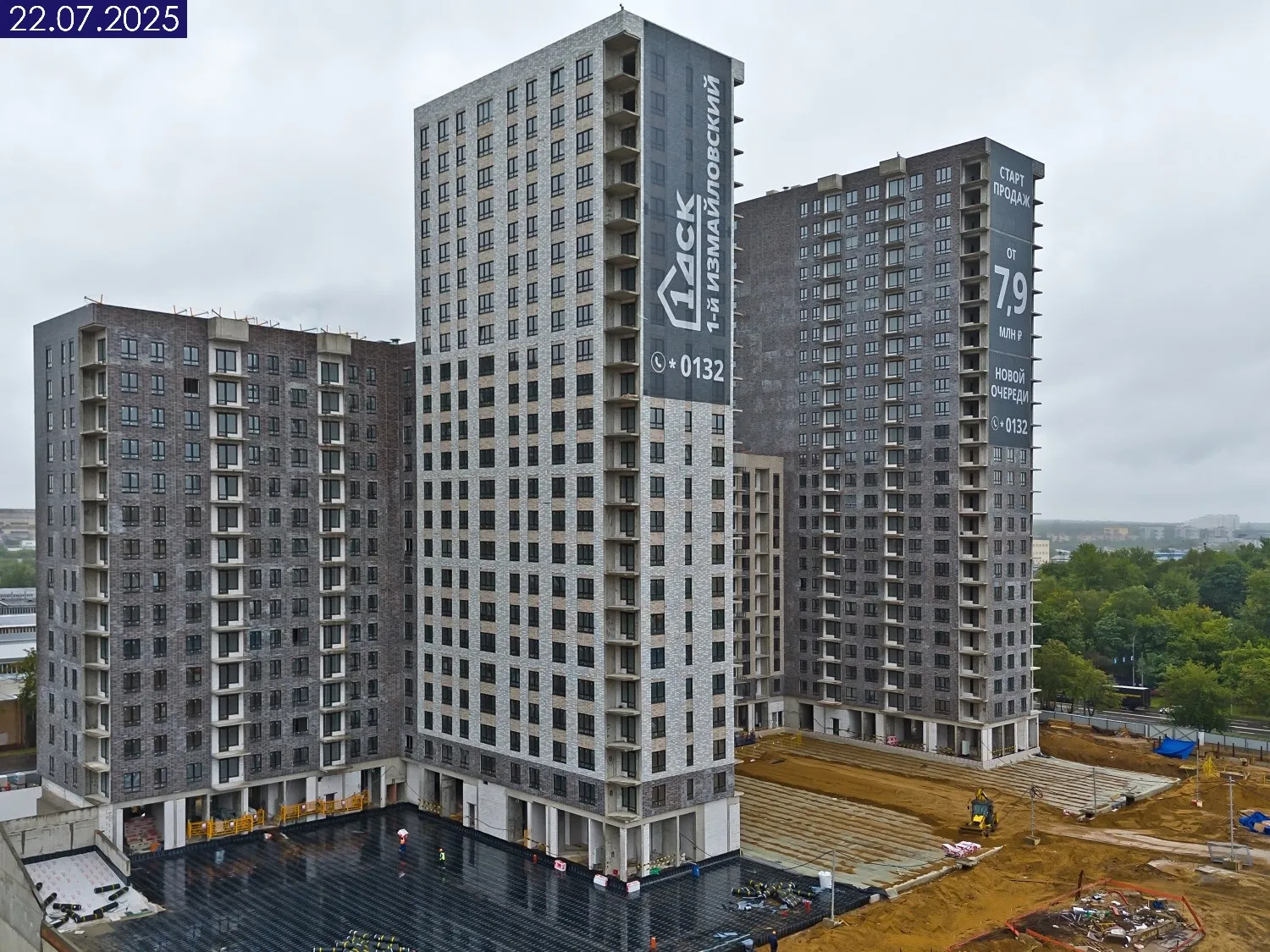 ЖК 1-й Измайловский ход строительства