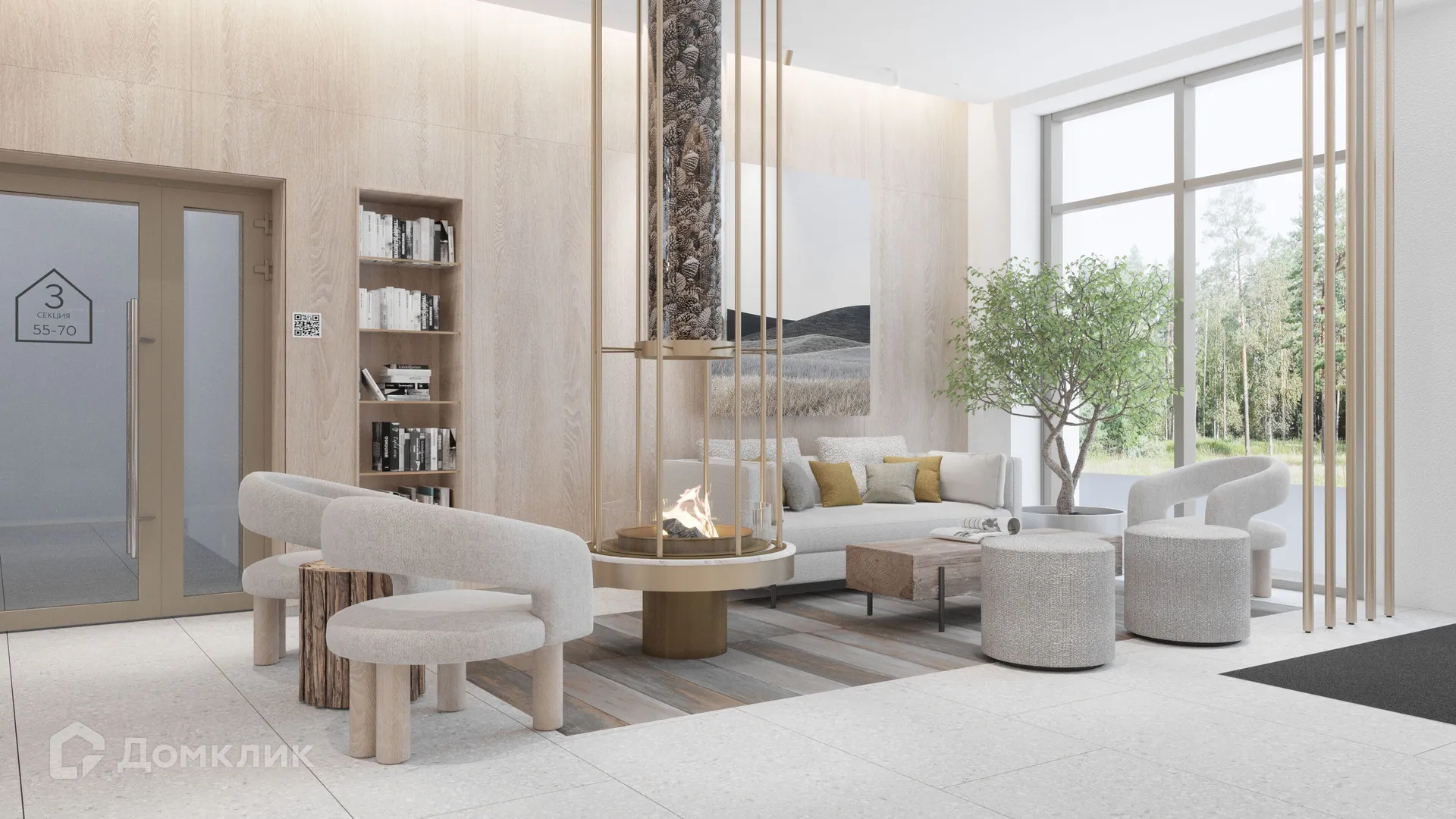 Фото квартиры в ЖК ЛЕС