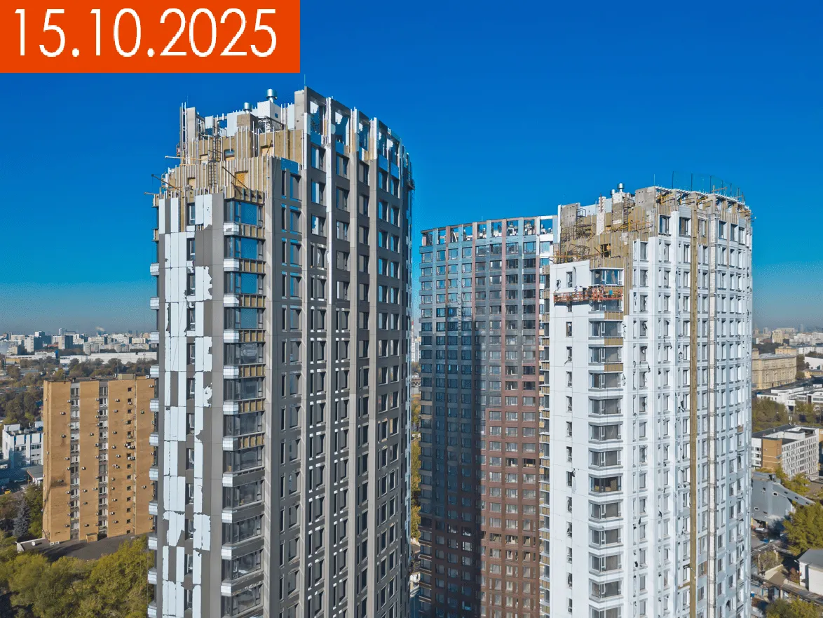 ЖК "Роттердам (Rotterdam)" ход строительства