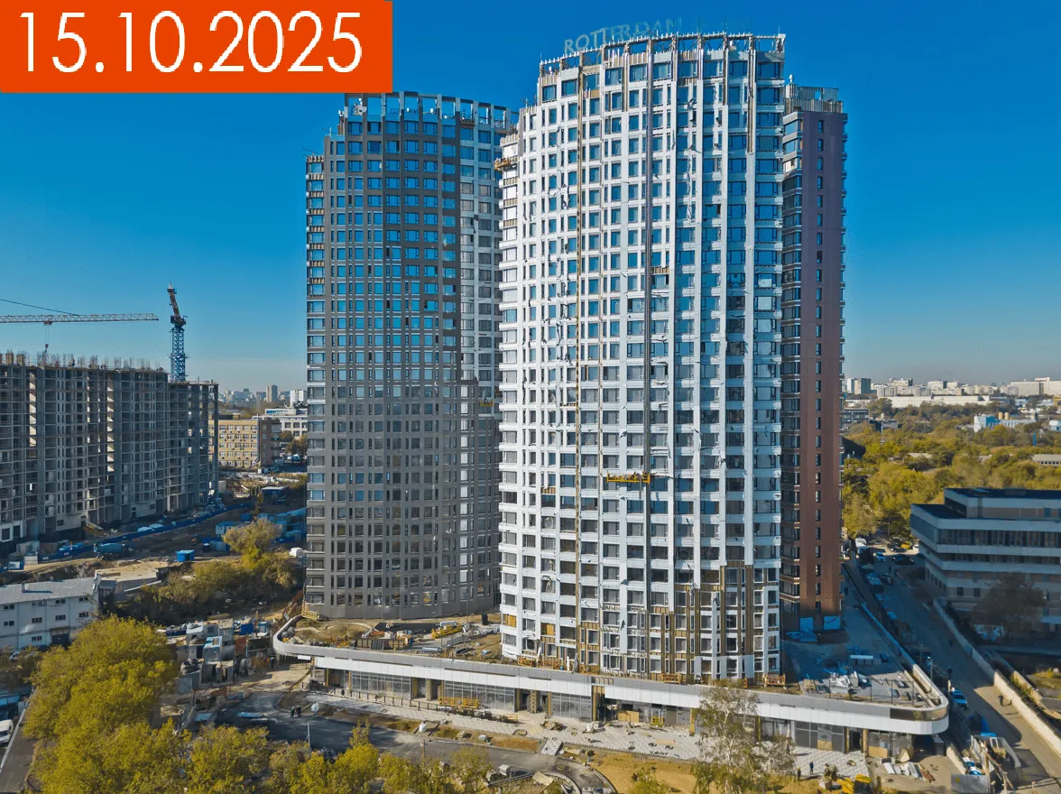 ЖК "Роттердам (Rotterdam)" ход строительства