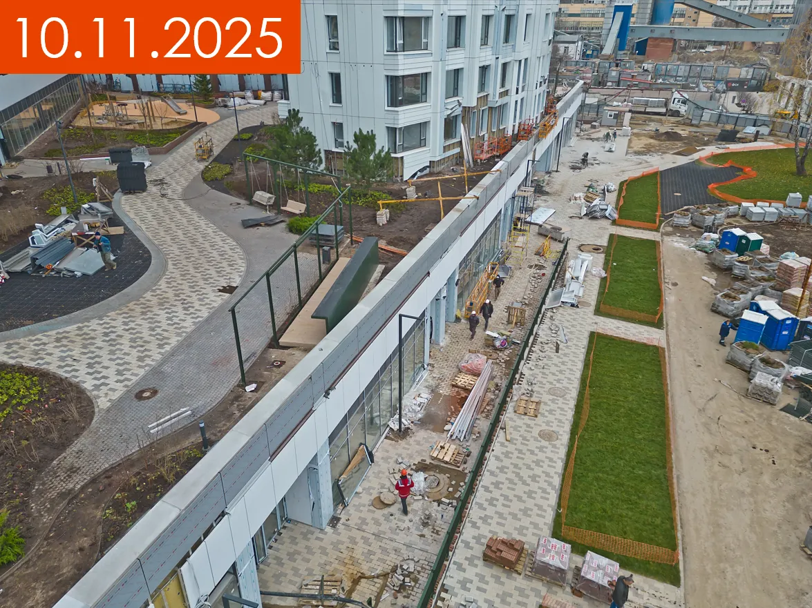 ЖК "Роттердам (Rotterdam)" ход строительства