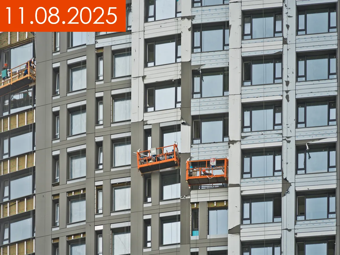 ЖК "Роттердам (Rotterdam)" ход строительства