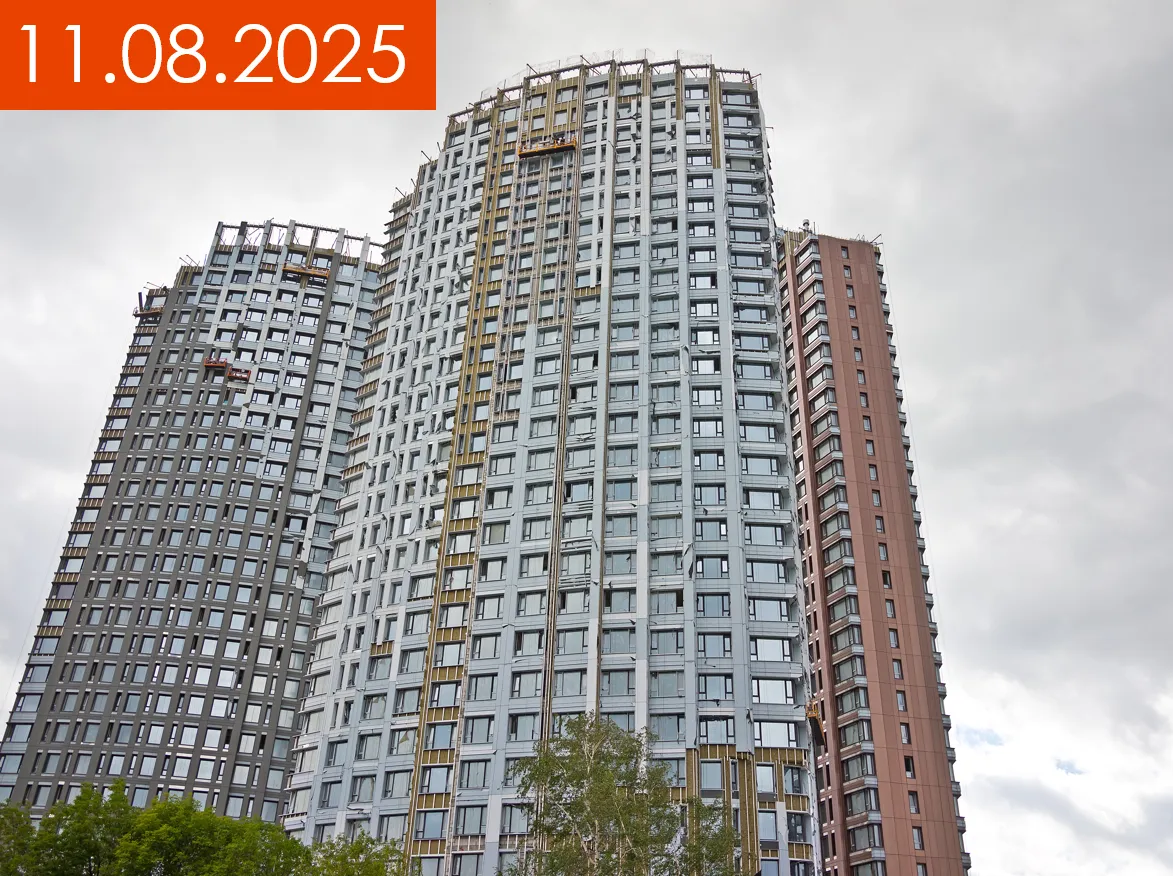 ЖК "Роттердам (Rotterdam)" ход строительства