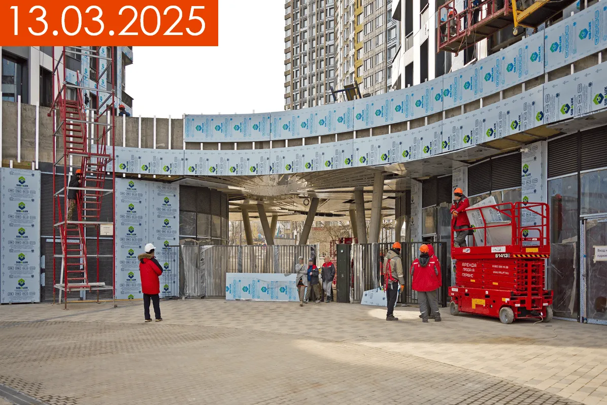 ЖК "Роттердам (Rotterdam)" ход строительства