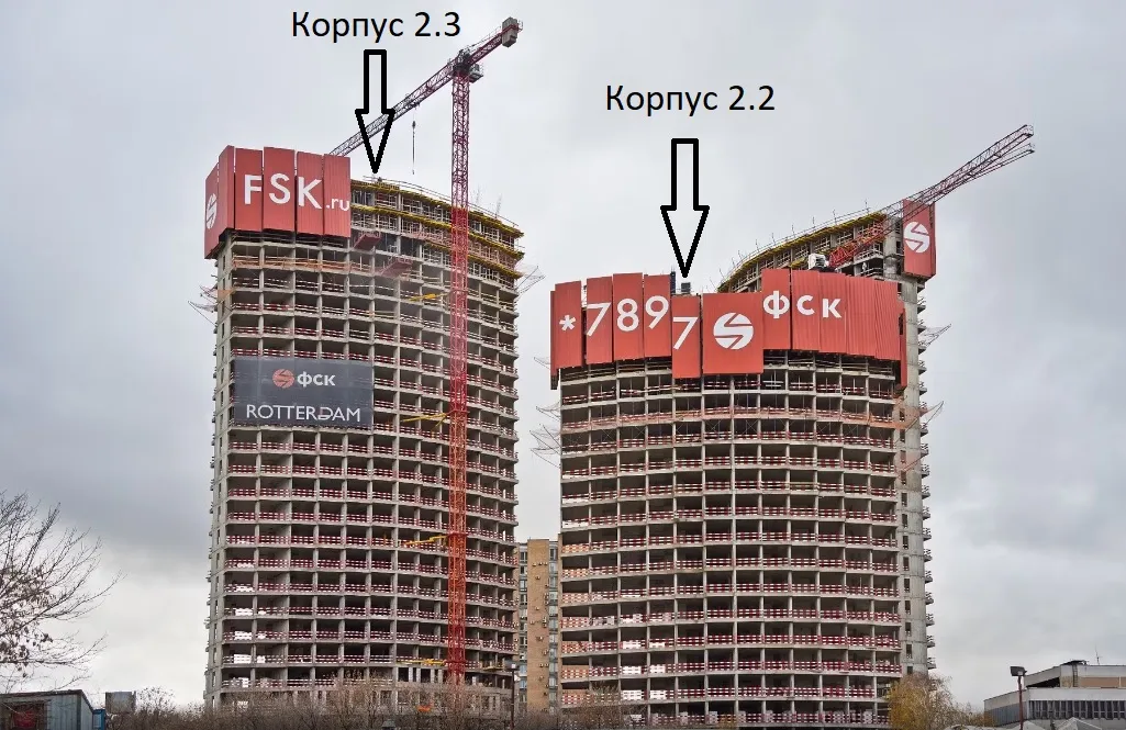 ЖК "Роттердам (Rotterdam)" ход строительства