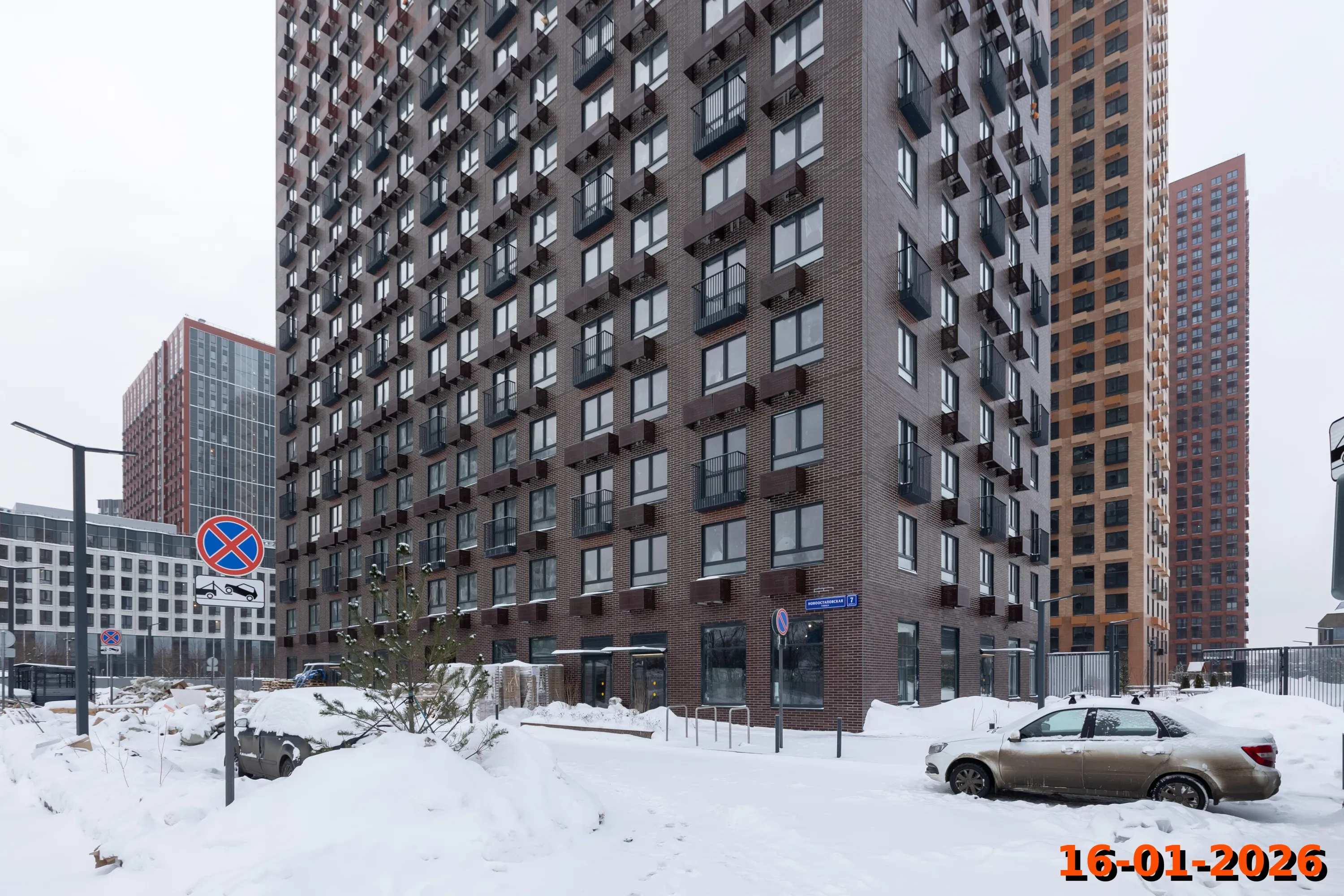 ЖК Первый Дубровский ход строительства