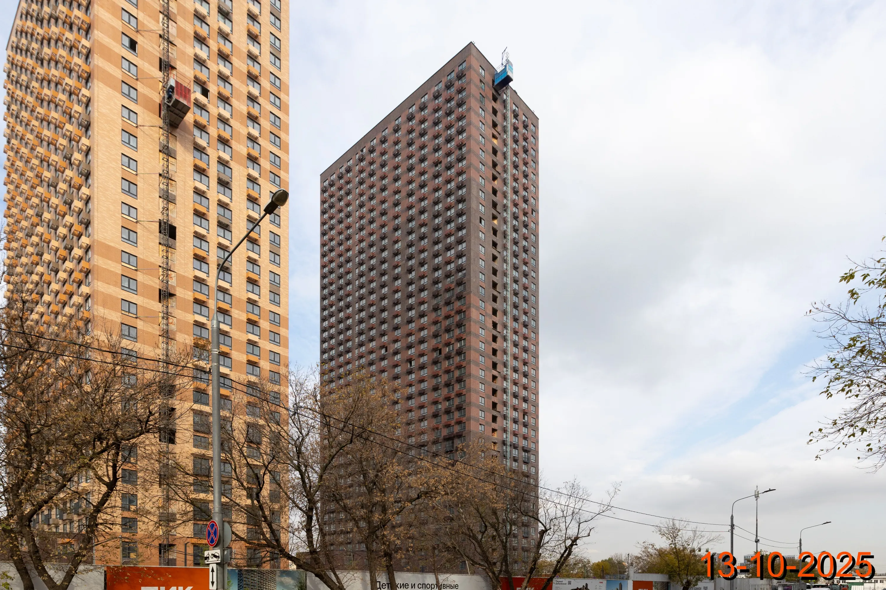 ЖК Первый Дубровский ход строительства