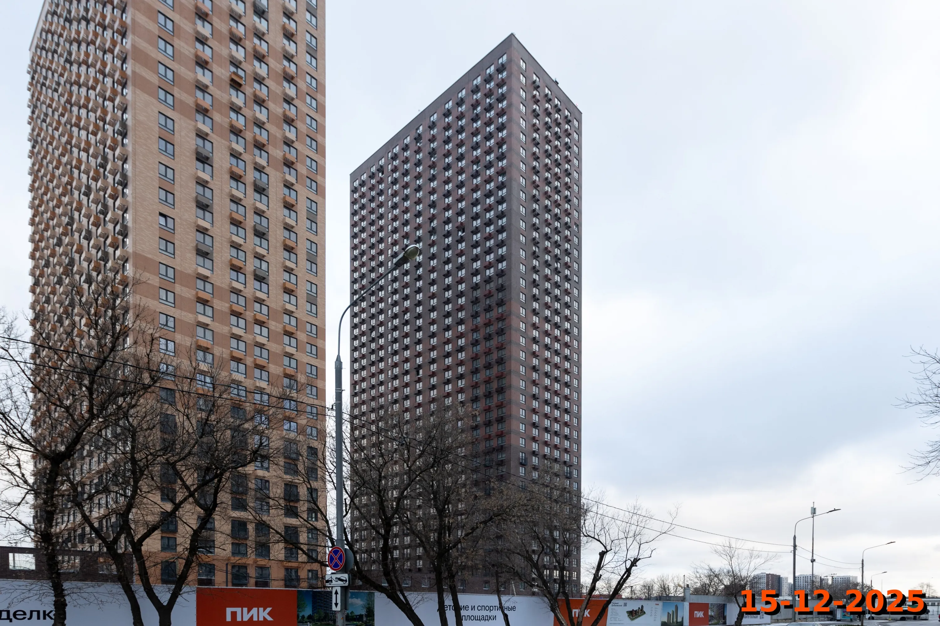 ЖК Первый Дубровский ход строительства