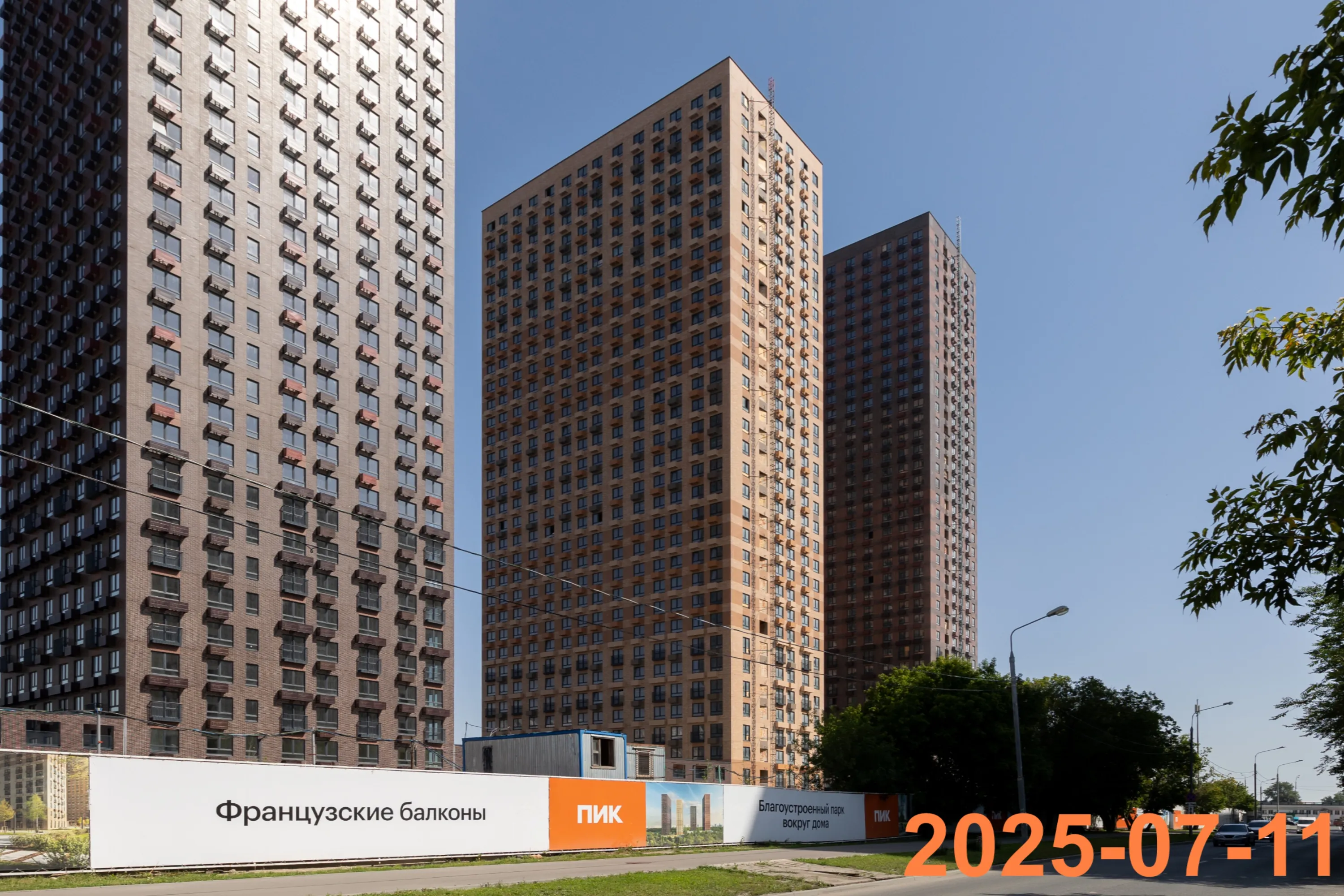 ЖК Первый Дубровский ход строительства