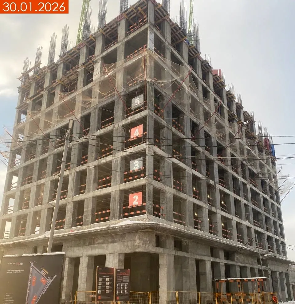 ЖК Amber City ход строительства