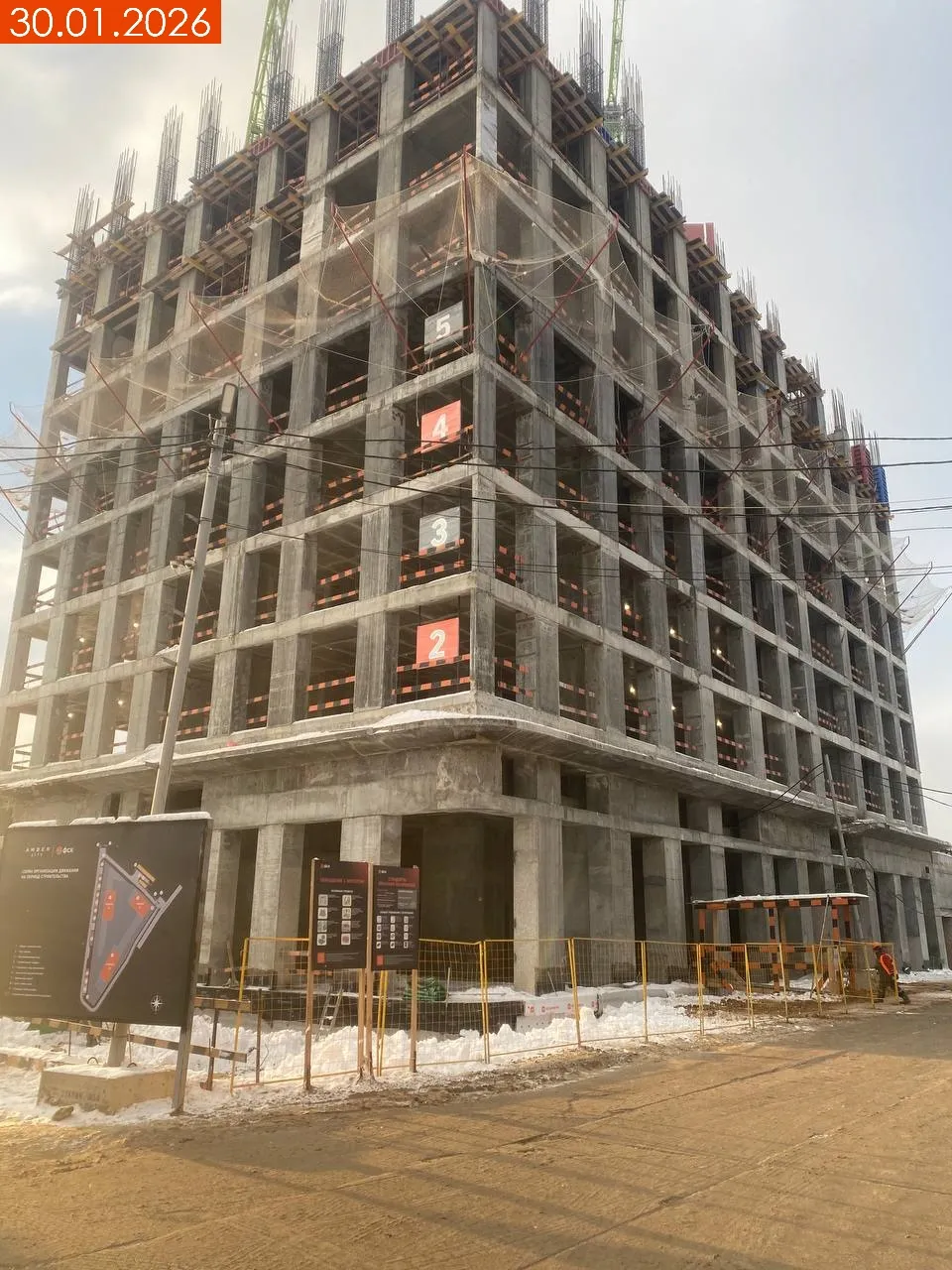 ЖК Amber City ход строительства