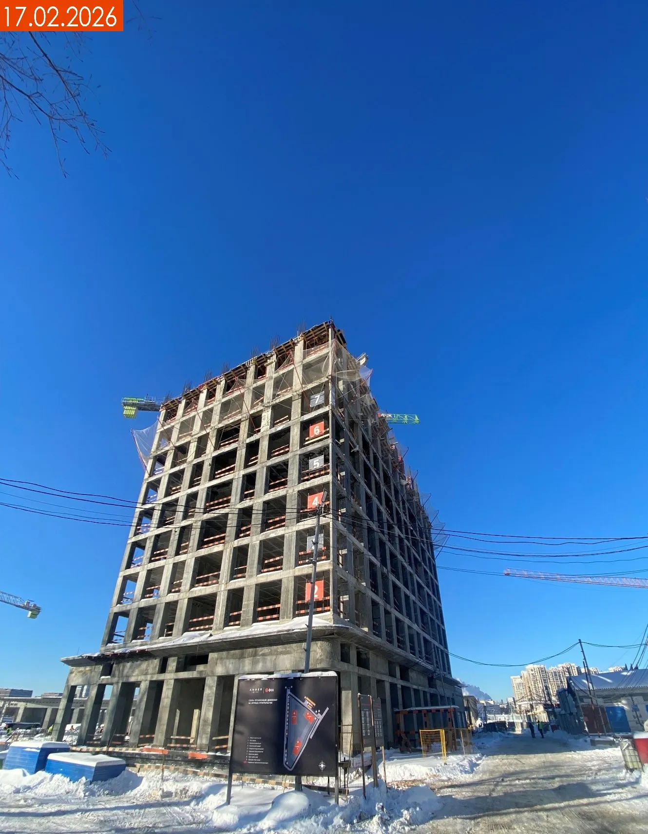 ЖК Amber City ход строительства