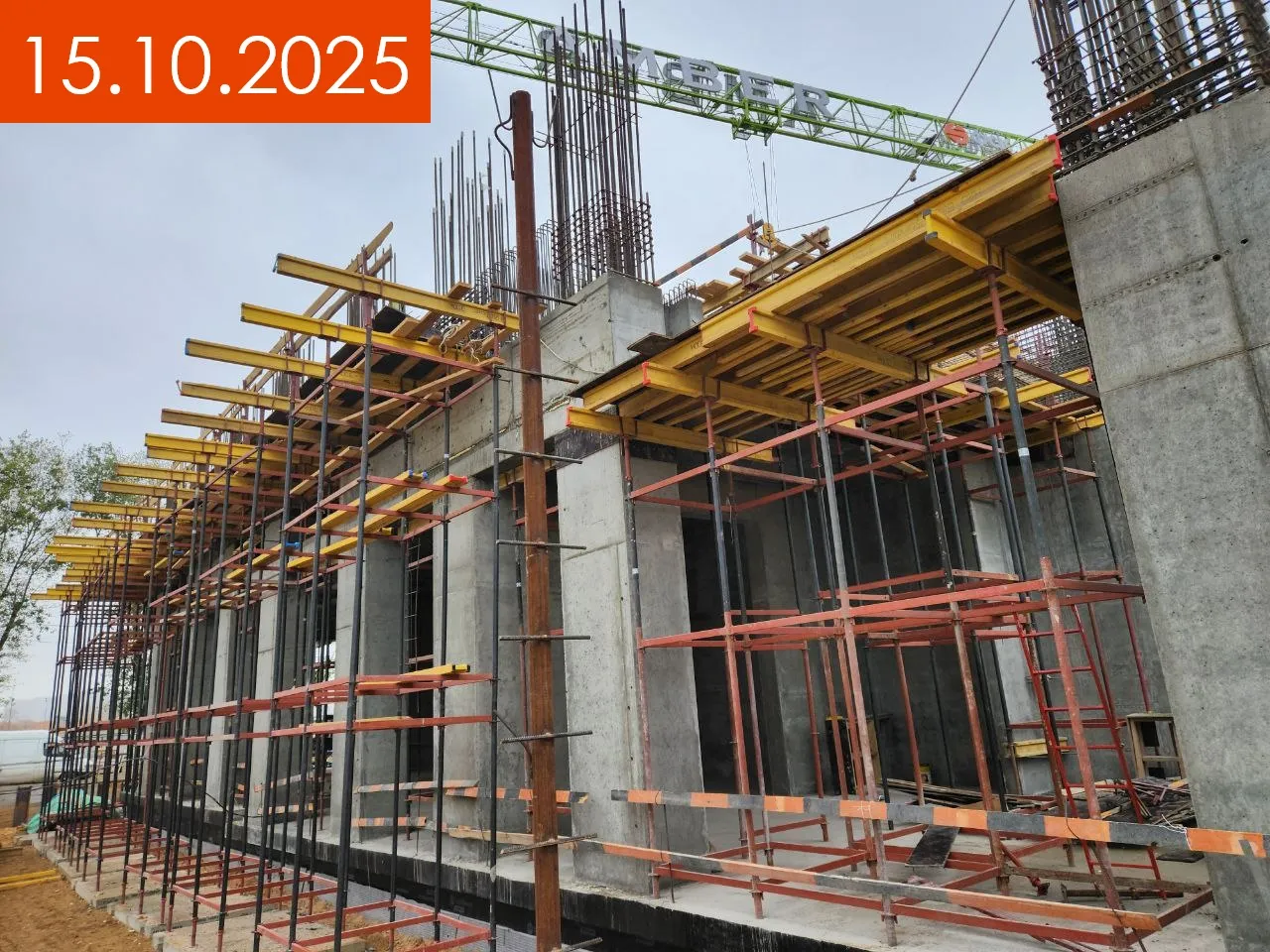 ЖК Amber City ход строительства