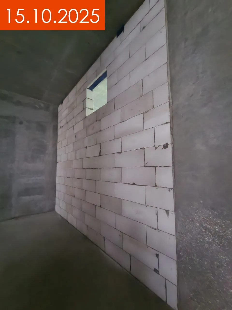 ЖК Amber City ход строительства