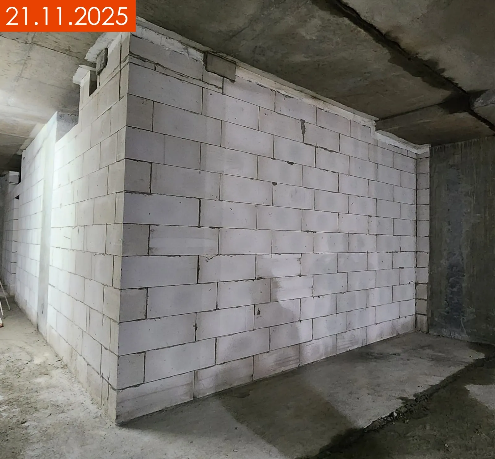 ЖК Amber City ход строительства