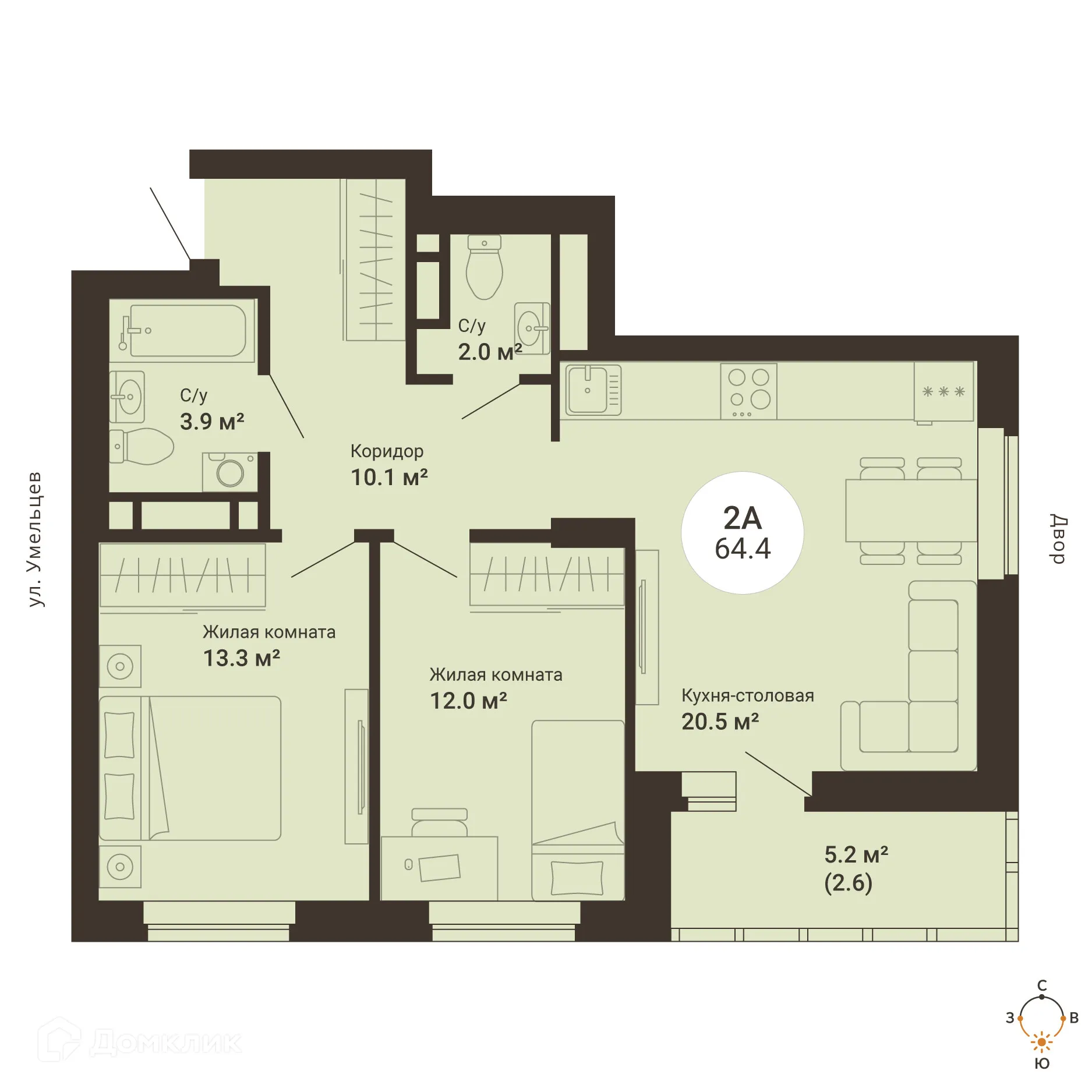 Фото квартиры в ЖК Южный сад