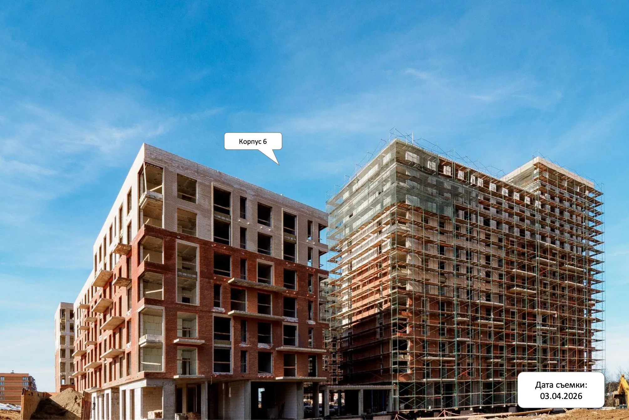 ЖК Квартал Западный ход строительства