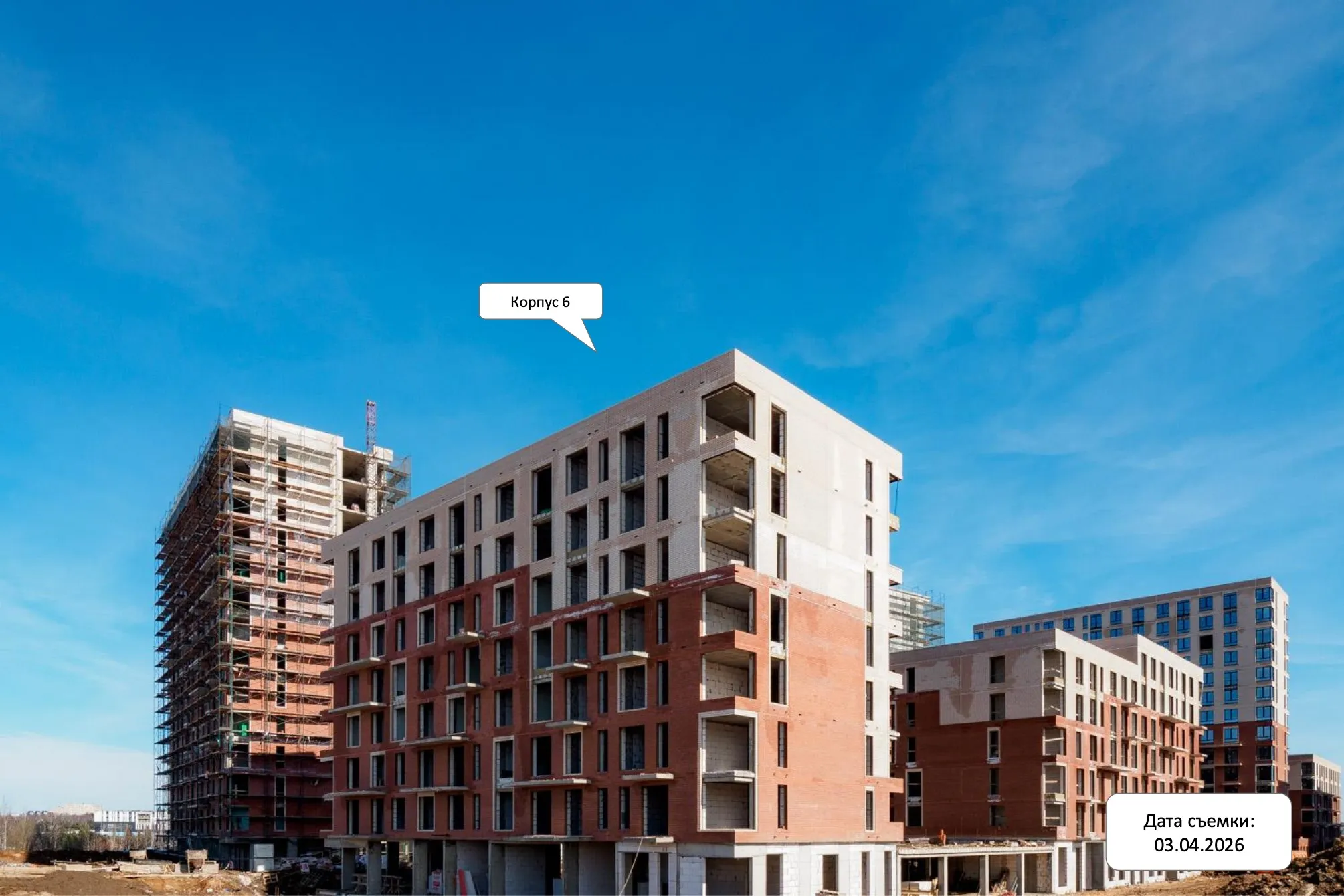 ЖК Квартал Западный ход строительства