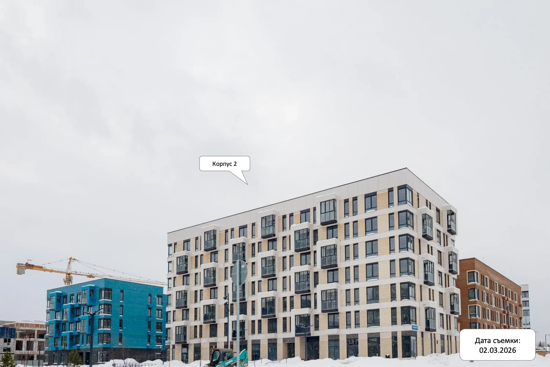 ЖК Квартал Западный ход строительства