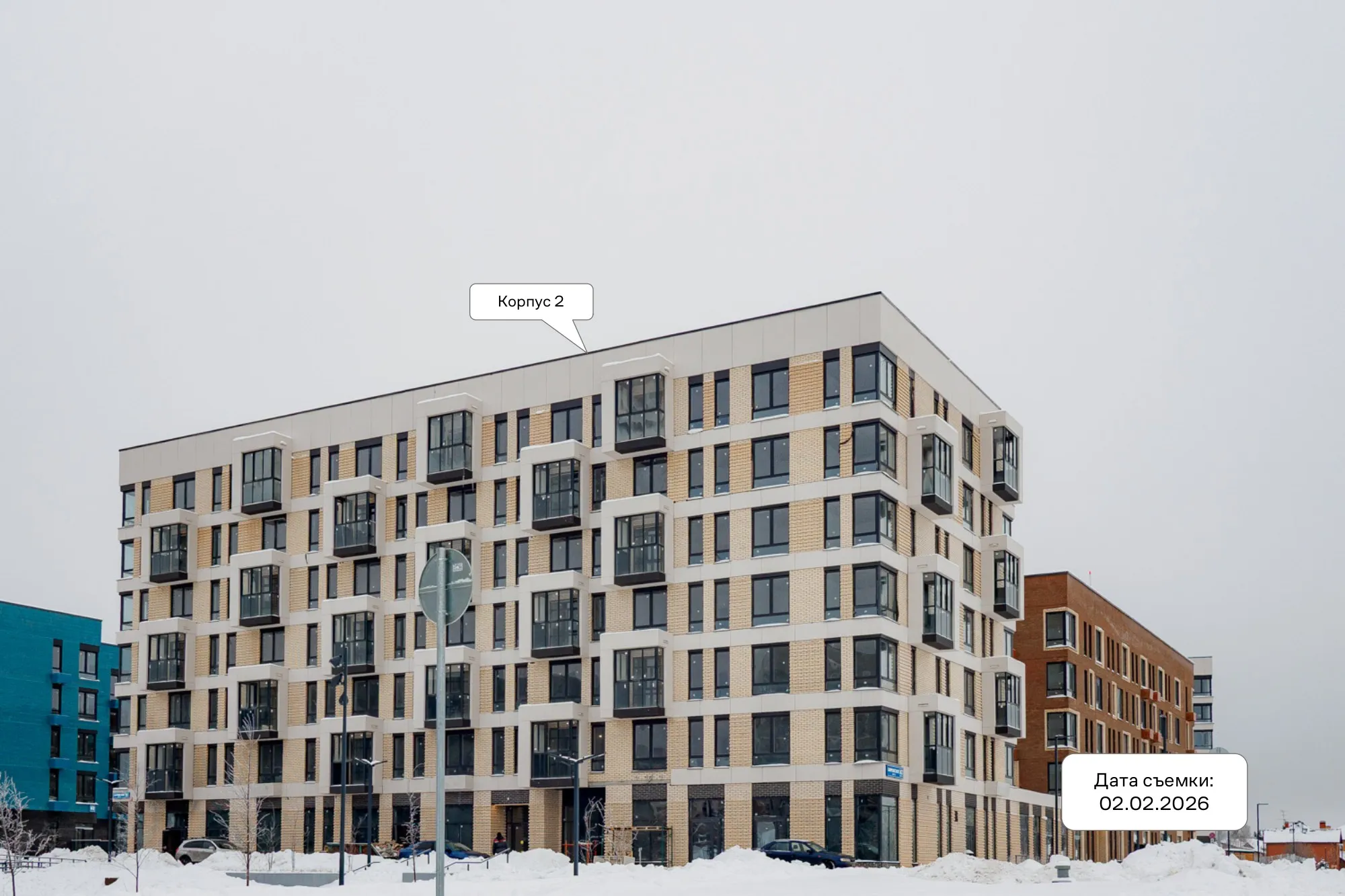 ЖК Квартал Западный ход строительства