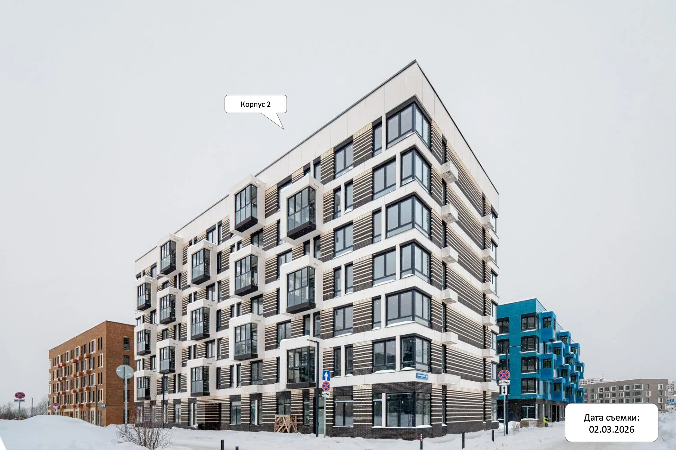 ЖК Квартал Западный ход строительства