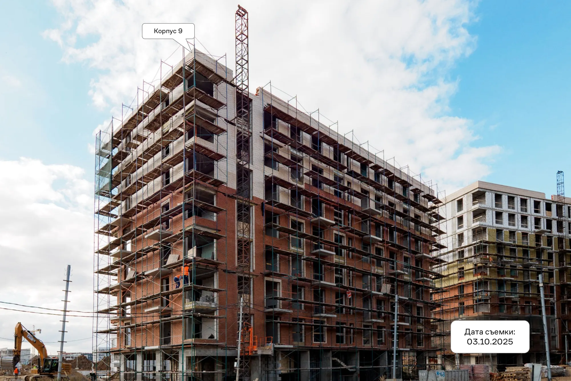ЖК Квартал Западный ход строительства