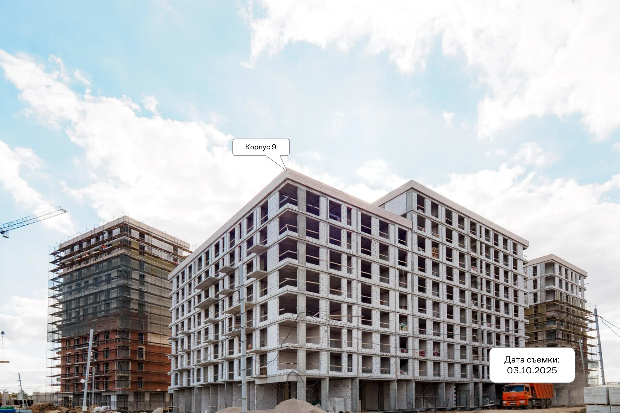 ЖК Квартал Западный ход строительства