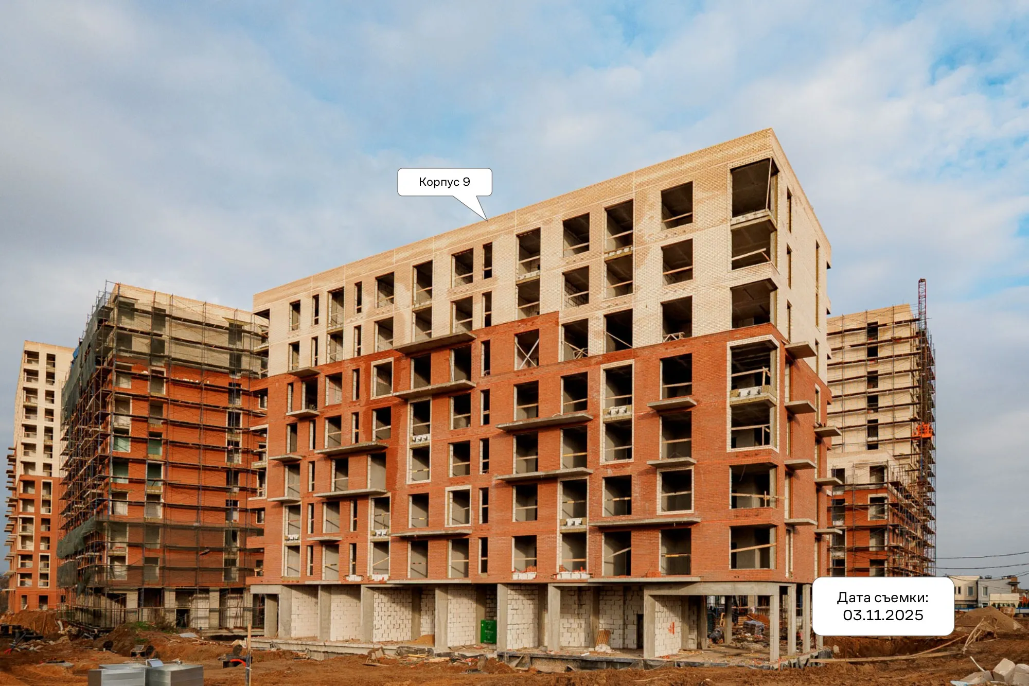 ЖК Квартал Западный ход строительства