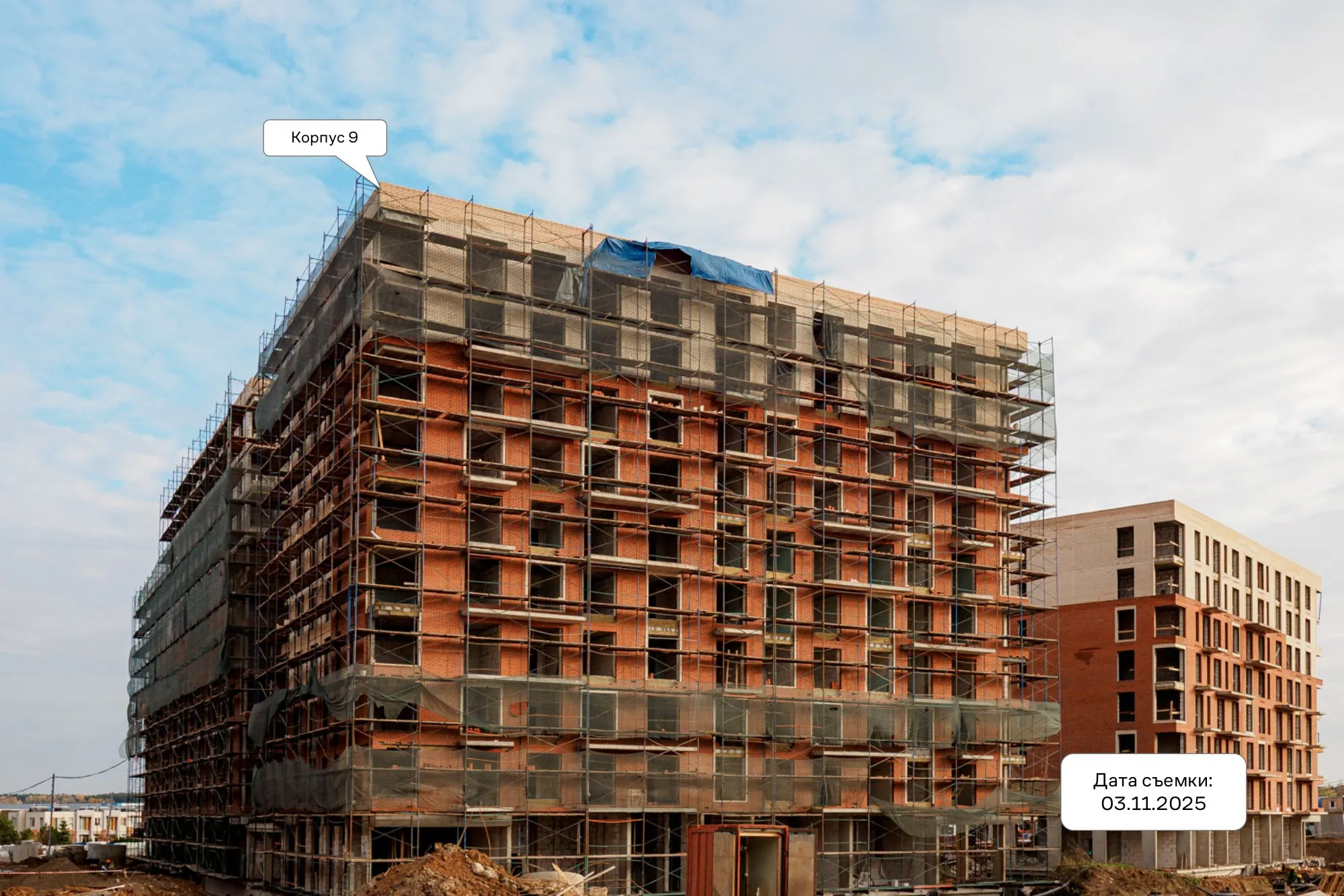 ЖК Квартал Западный ход строительства