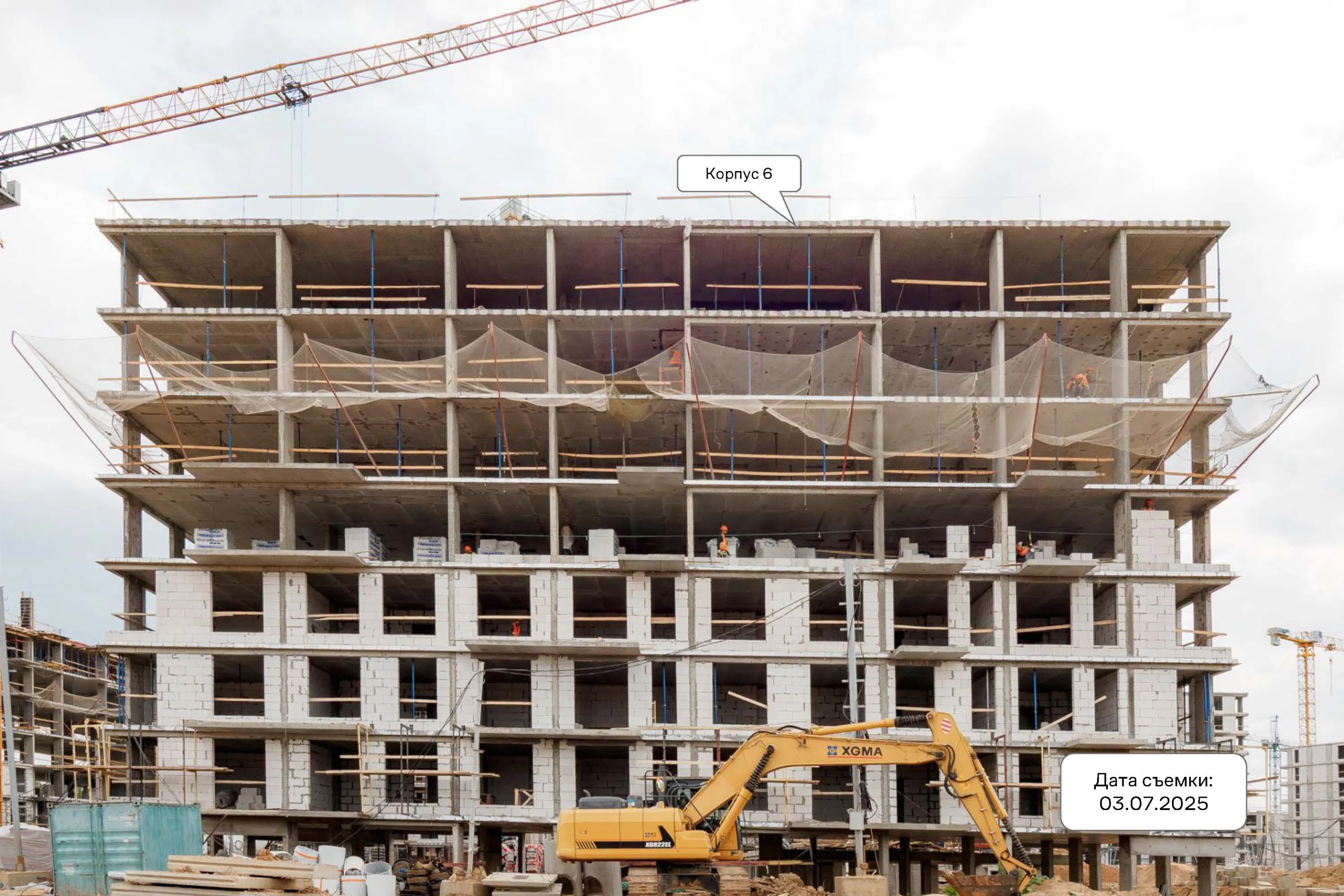 ЖК Квартал Западный ход строительства