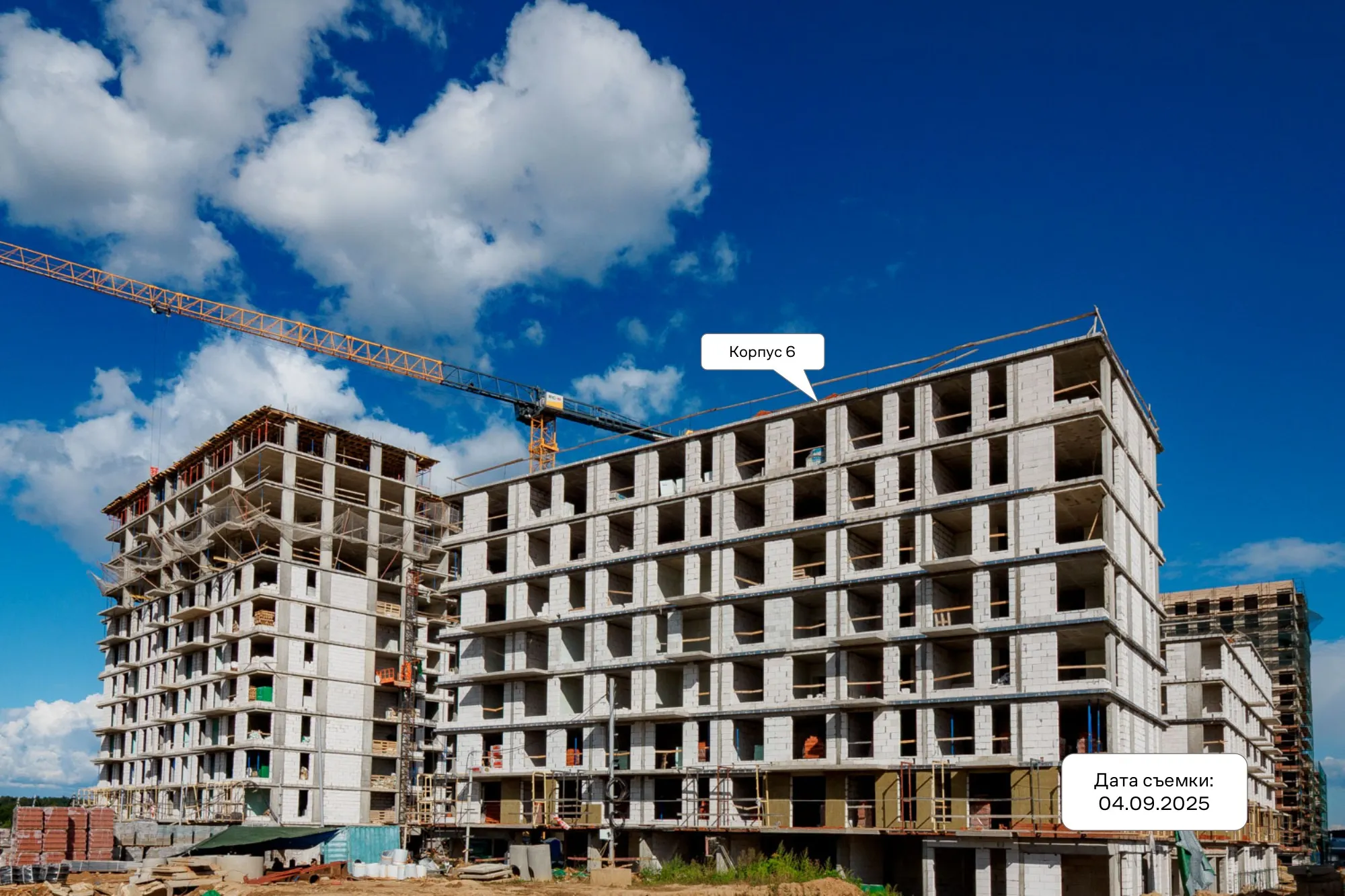 ЖК Квартал Западный ход строительства