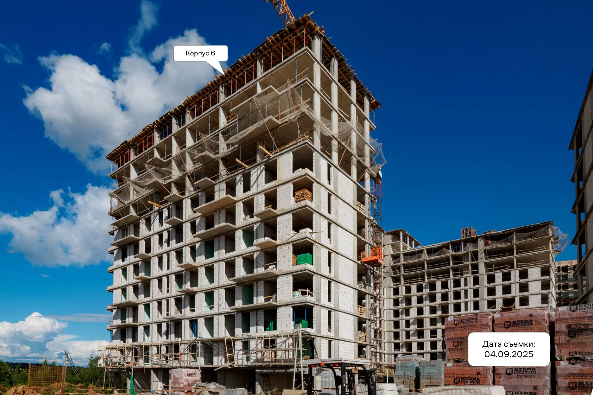 ЖК Квартал Западный ход строительства