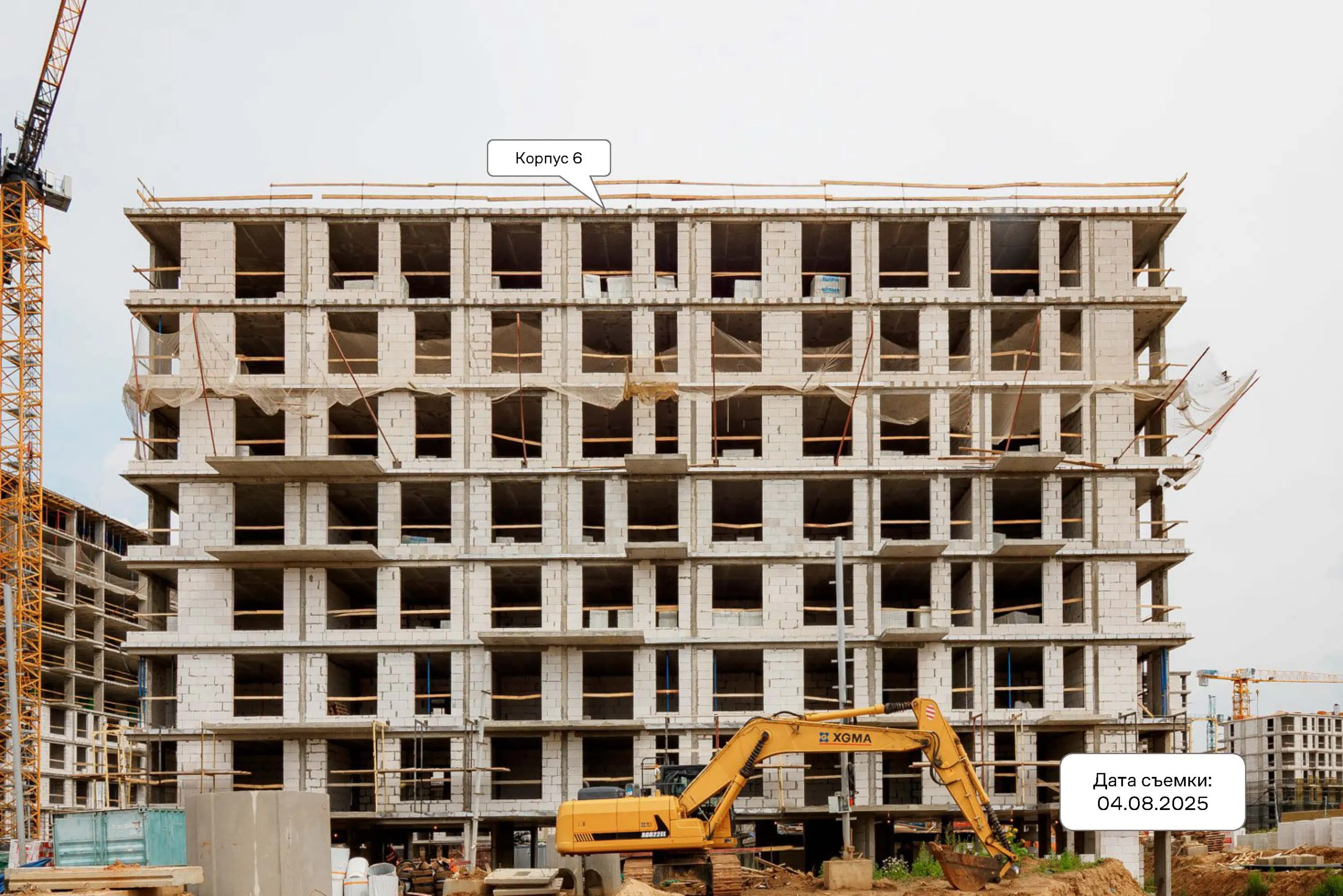 ЖК Квартал Западный ход строительства