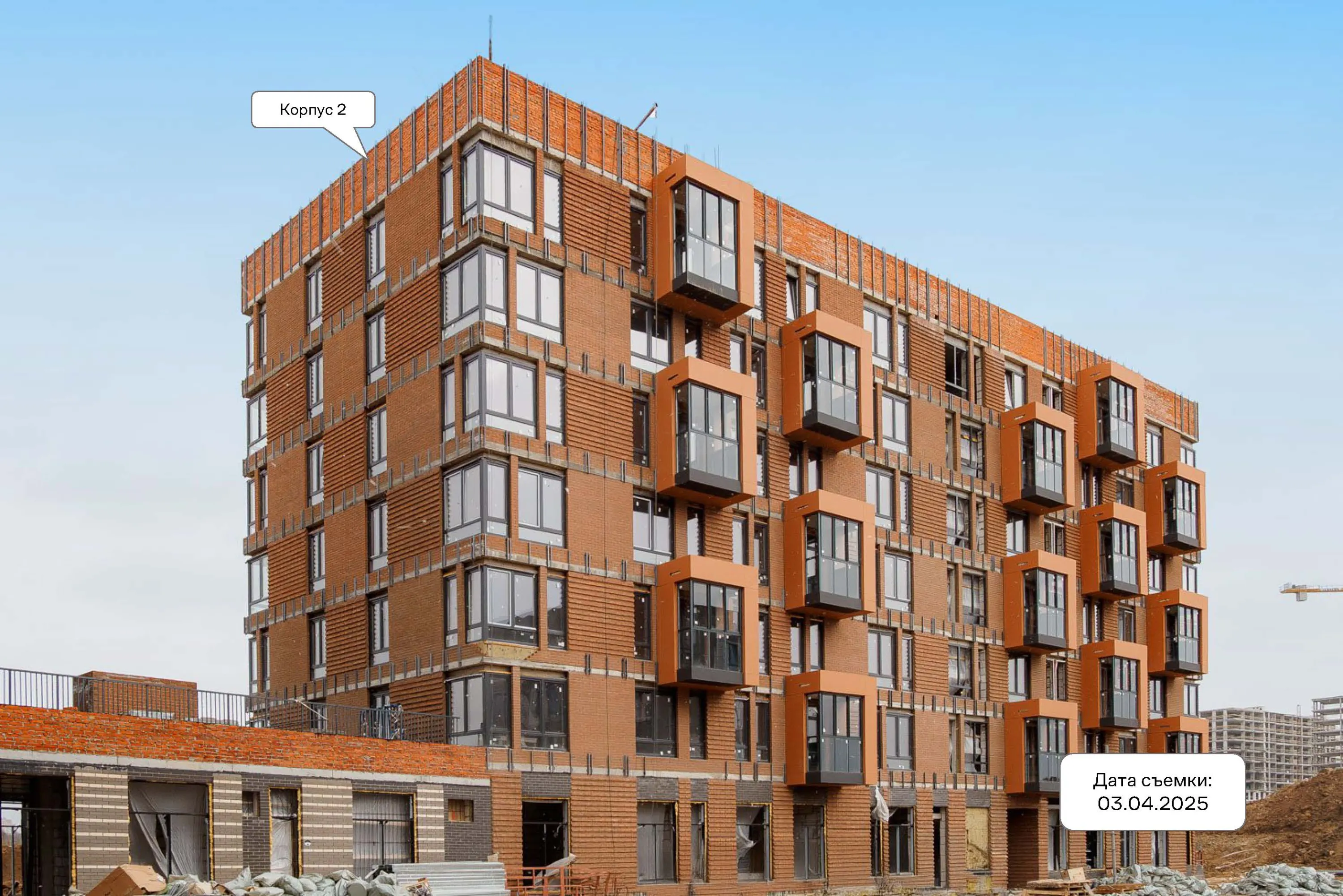 ЖК Квартал Западный ход строительства