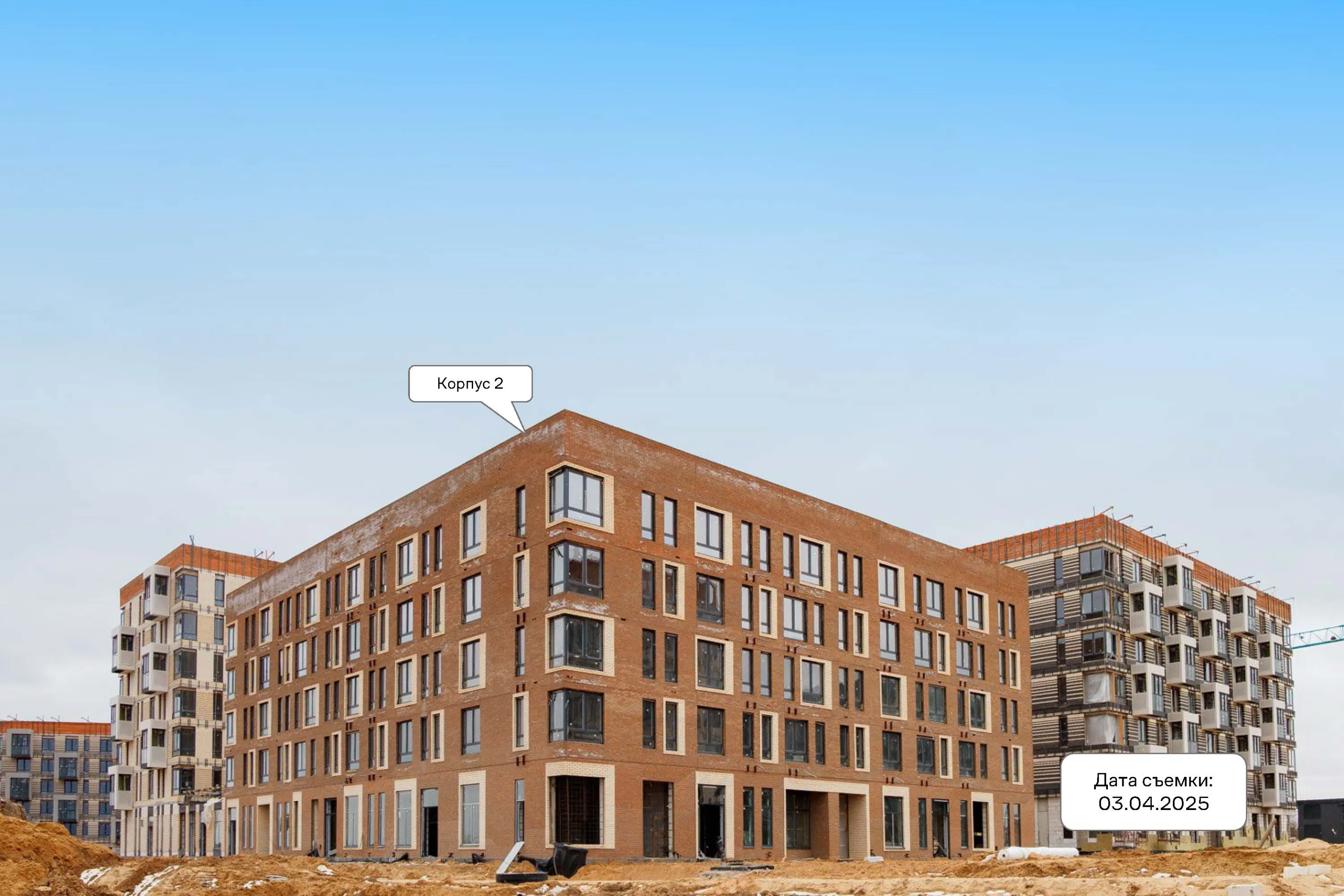 ЖК Квартал Западный ход строительства